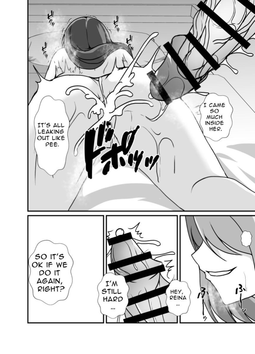 [Lilium Kyouwakoku (Shimakawa)] Futanari Onee-chan Gone Wild [Hentai_Translator]