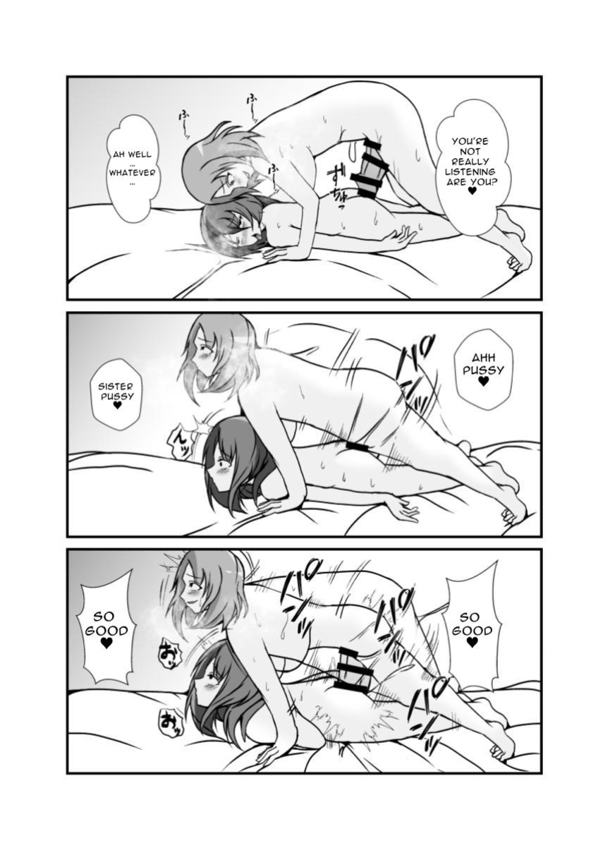 [Lilium Kyouwakoku (Shimakawa)] Futanari Onee-chan Gone Wild [Hentai_Translator]