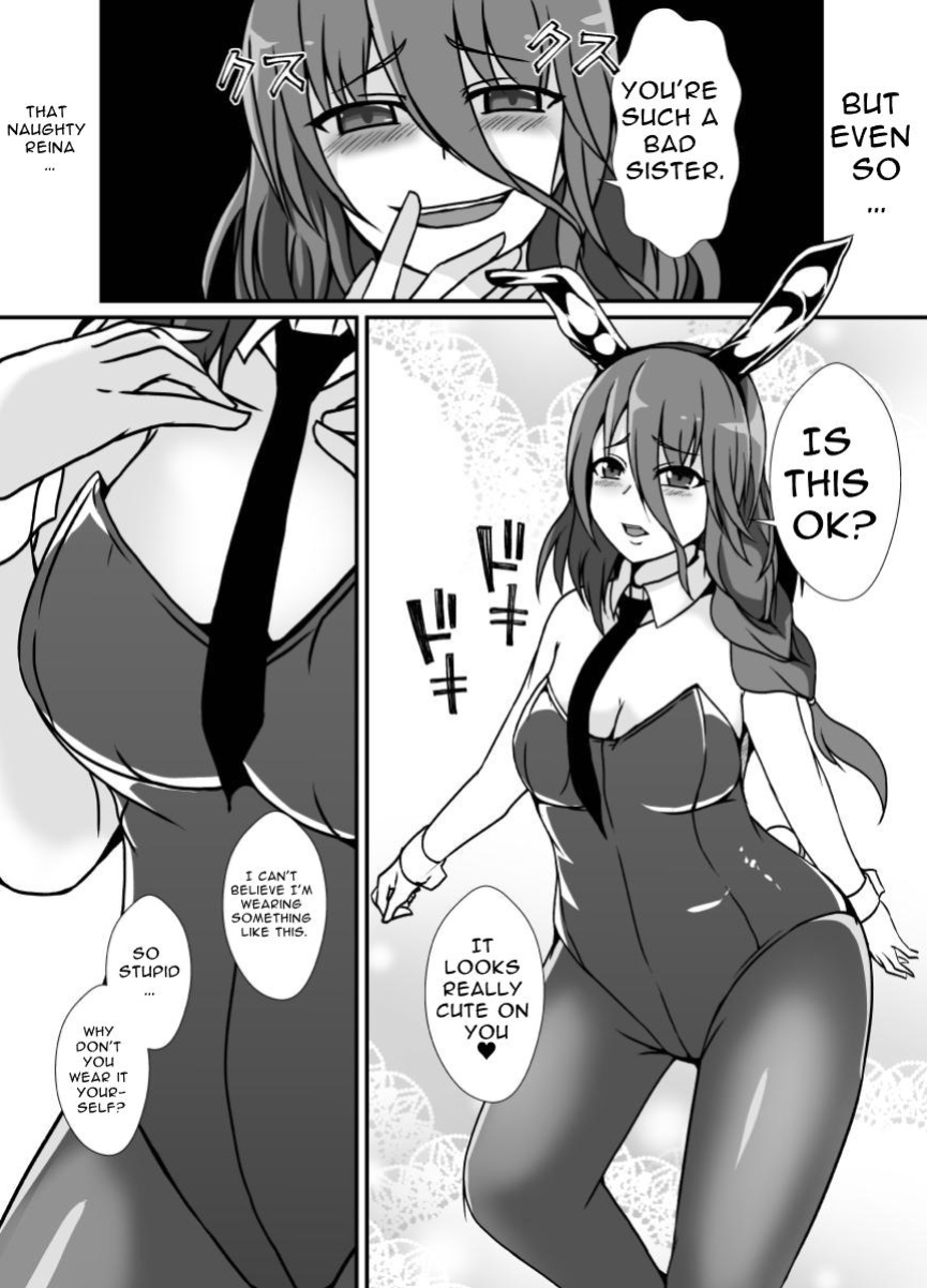 [Lilium Kyouwakoku (Shimakawa)] Futanari Onee-chan Gone Wild [Hentai_Translator]
