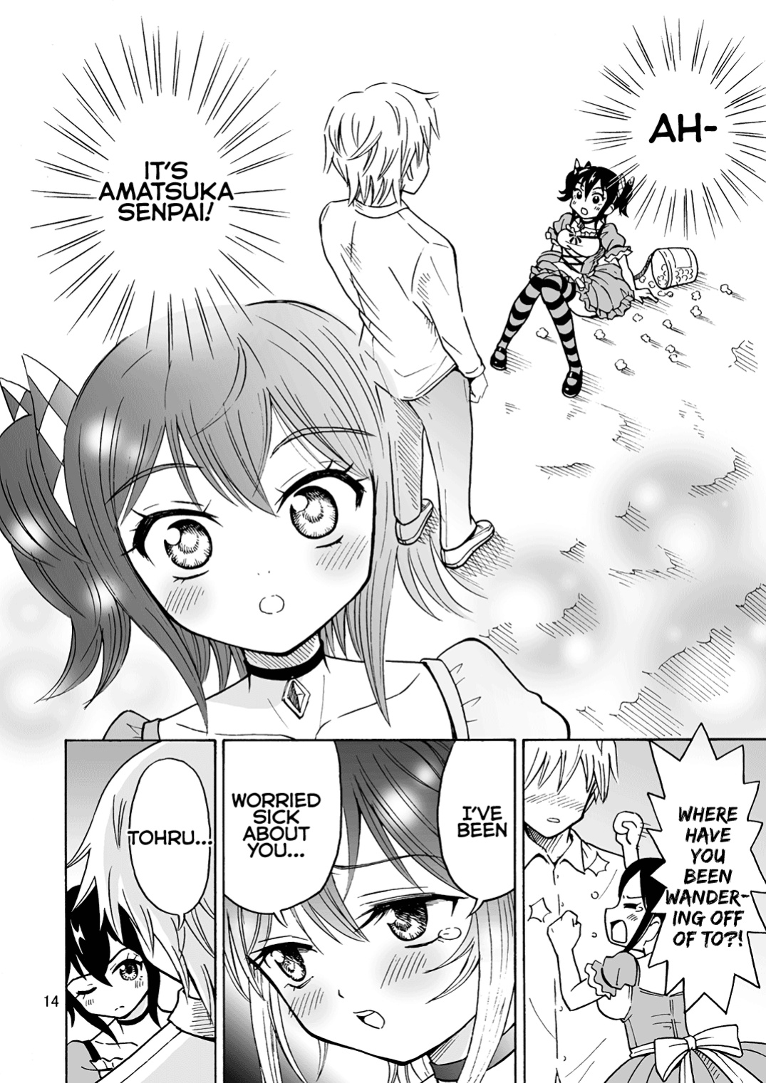 [Yoshida Gorou Shoukai (Yoshida Gorou)] Oide yo Onnanoko Land | Come to Girl Land [MMAG Translations]