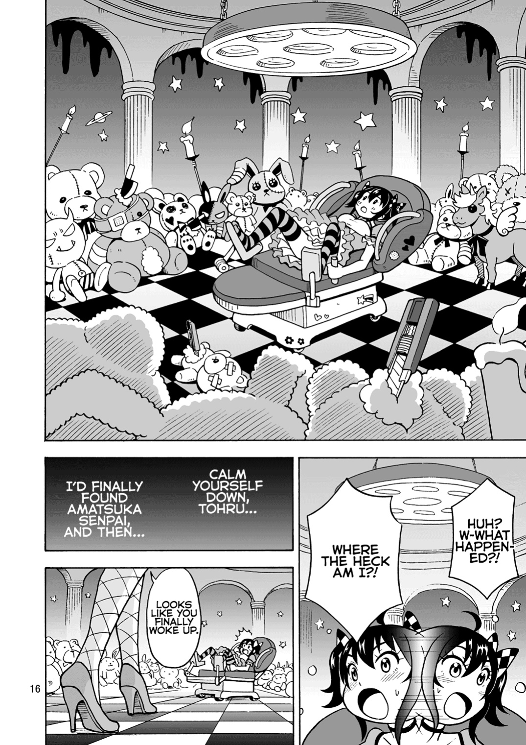 [Yoshida Gorou Shoukai (Yoshida Gorou)] Oide yo Onnanoko Land | Come to Girl Land [MMAG Translations]