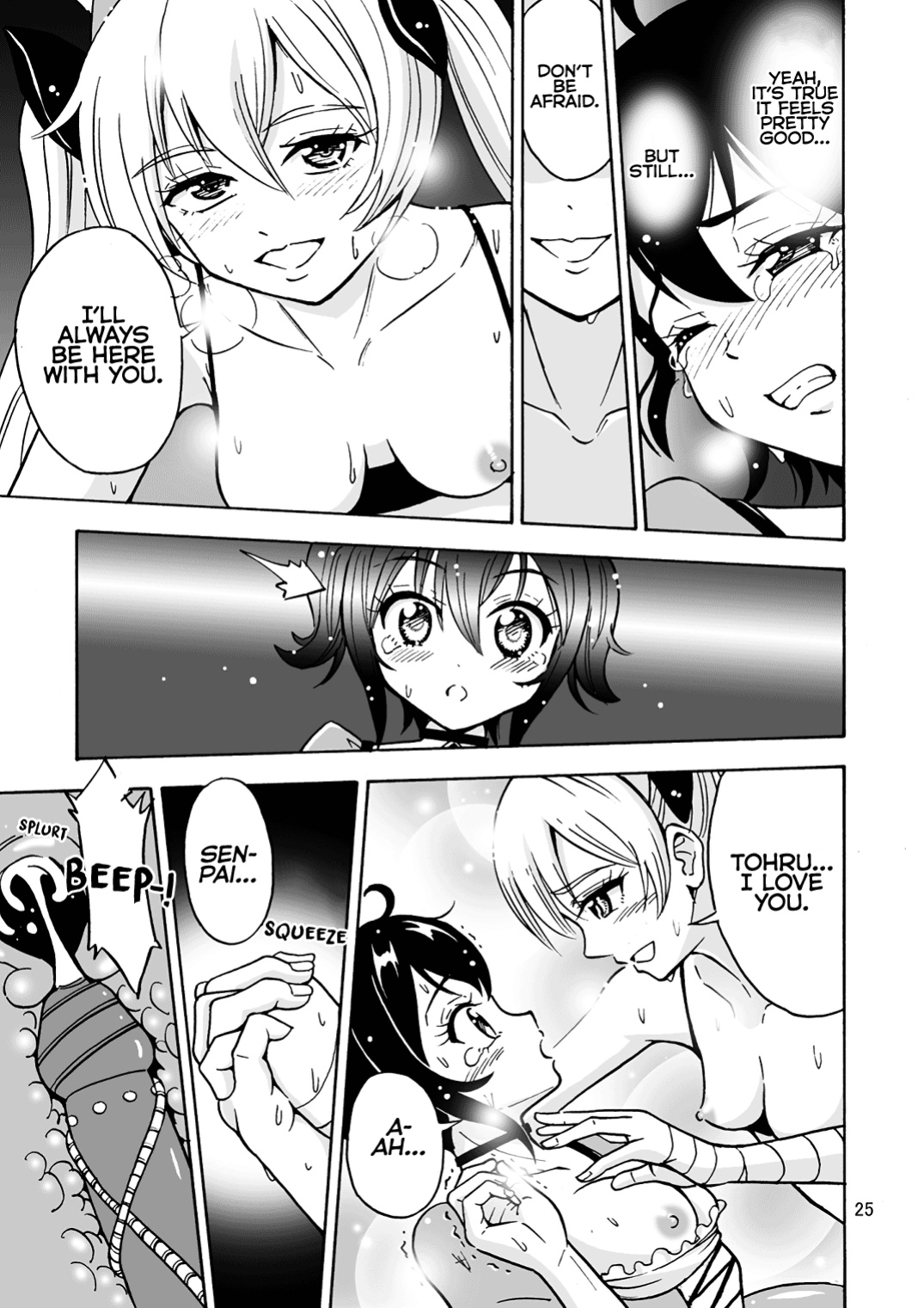 [Yoshida Gorou Shoukai (Yoshida Gorou)] Oide yo Onnanoko Land | Come to Girl Land [MMAG Translations]