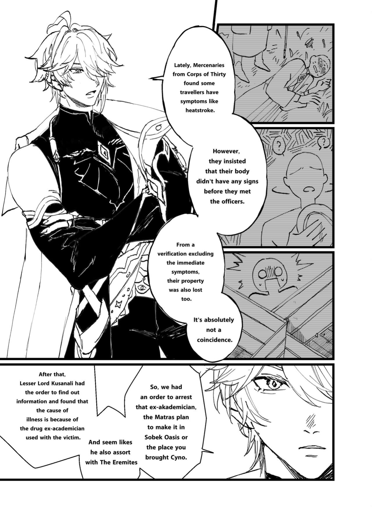 [KB0196] Overheat (Genshin Impact)