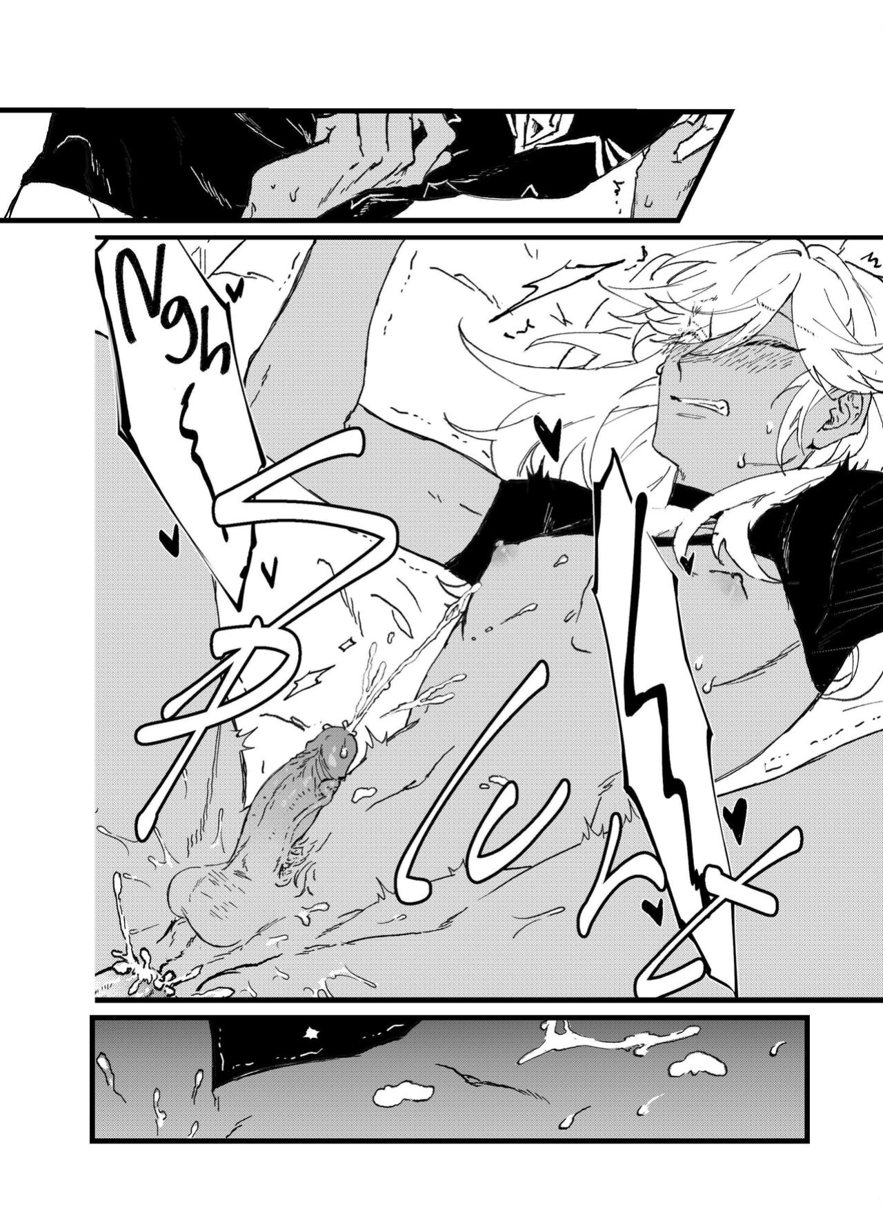 [KB0196] Overheat (Genshin Impact)