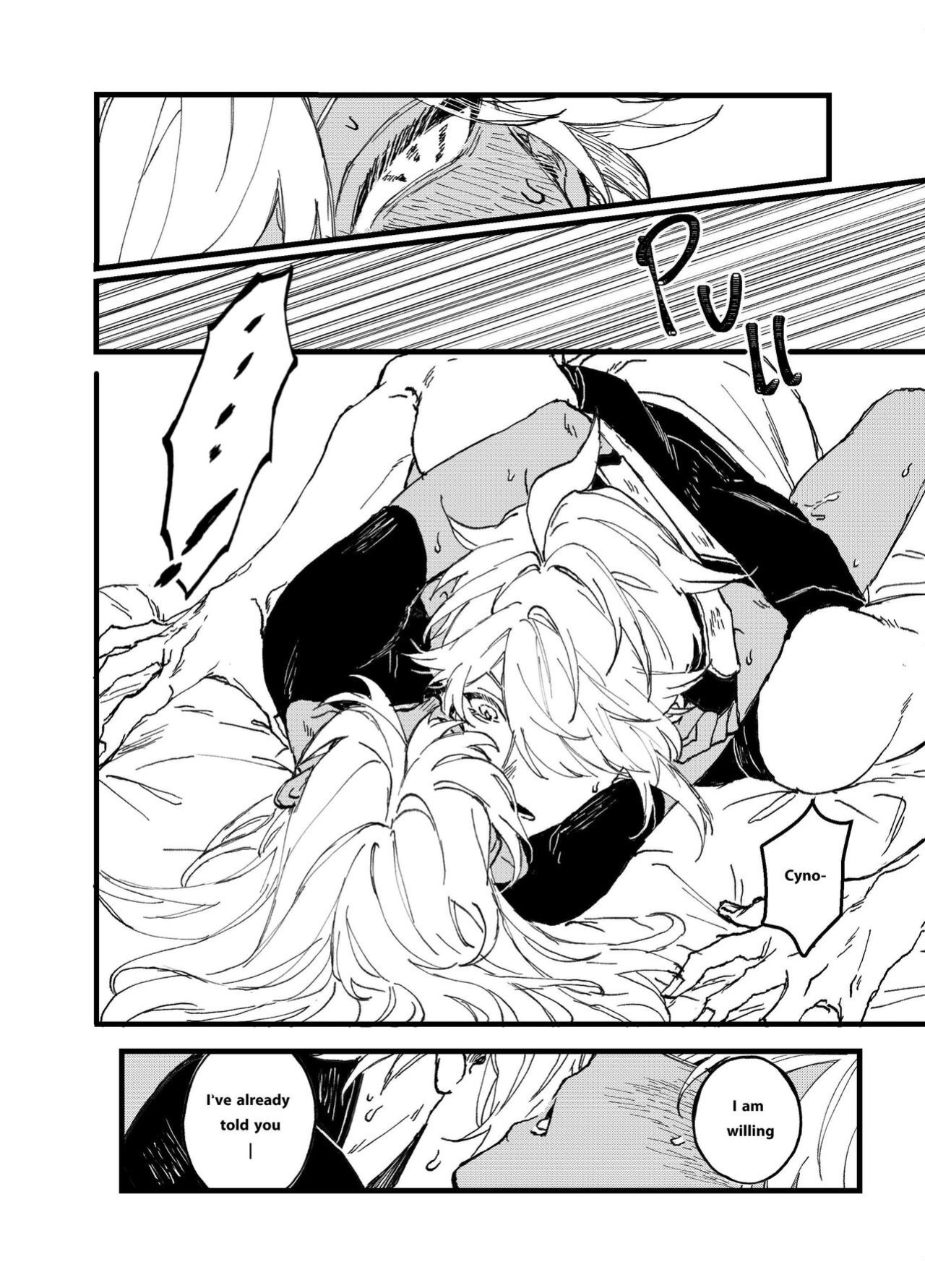 [KB0196] Overheat (Genshin Impact)