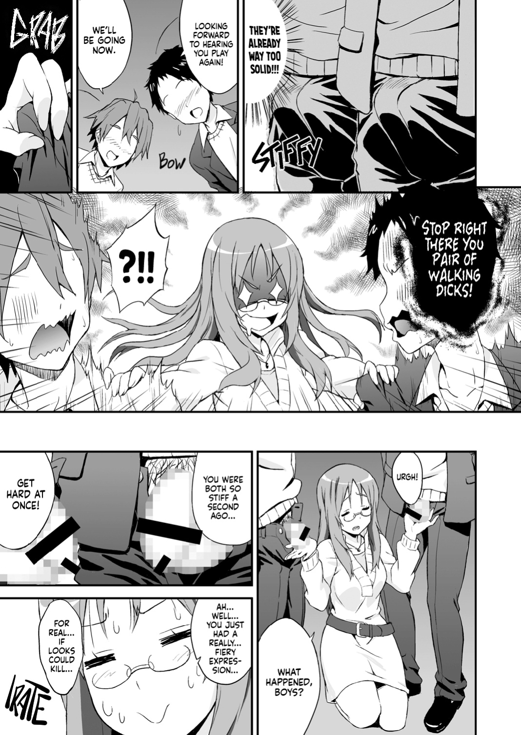 [Fukahire (Same)] SAWA-ON! (K-ON!) [head empty]