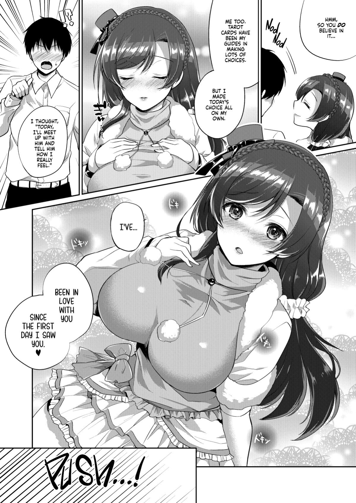 [liz project (Miyamoto Liz)] Tender Love-Making With Nozomi (μ's to Icha Love Ecchi Soushuuhen Jou) (Love Live!) [head empty]