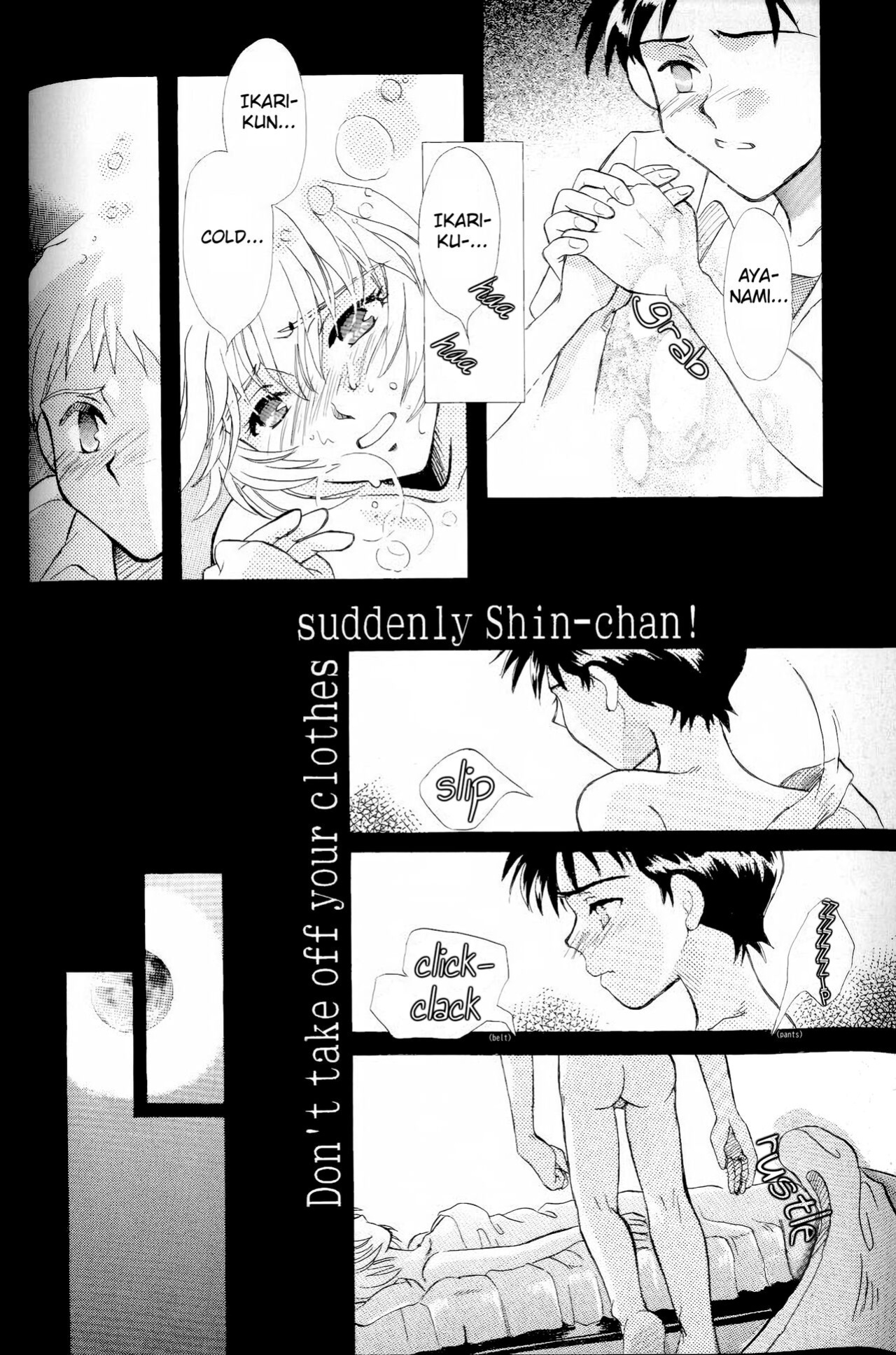 [PEPPY ANGEL (GRAN, Sakuratsuki Rin)] How To Fly In The Sky - Please Be True Episode 0:1 (Neon Genesis Evangelion) {Perv4EVA}