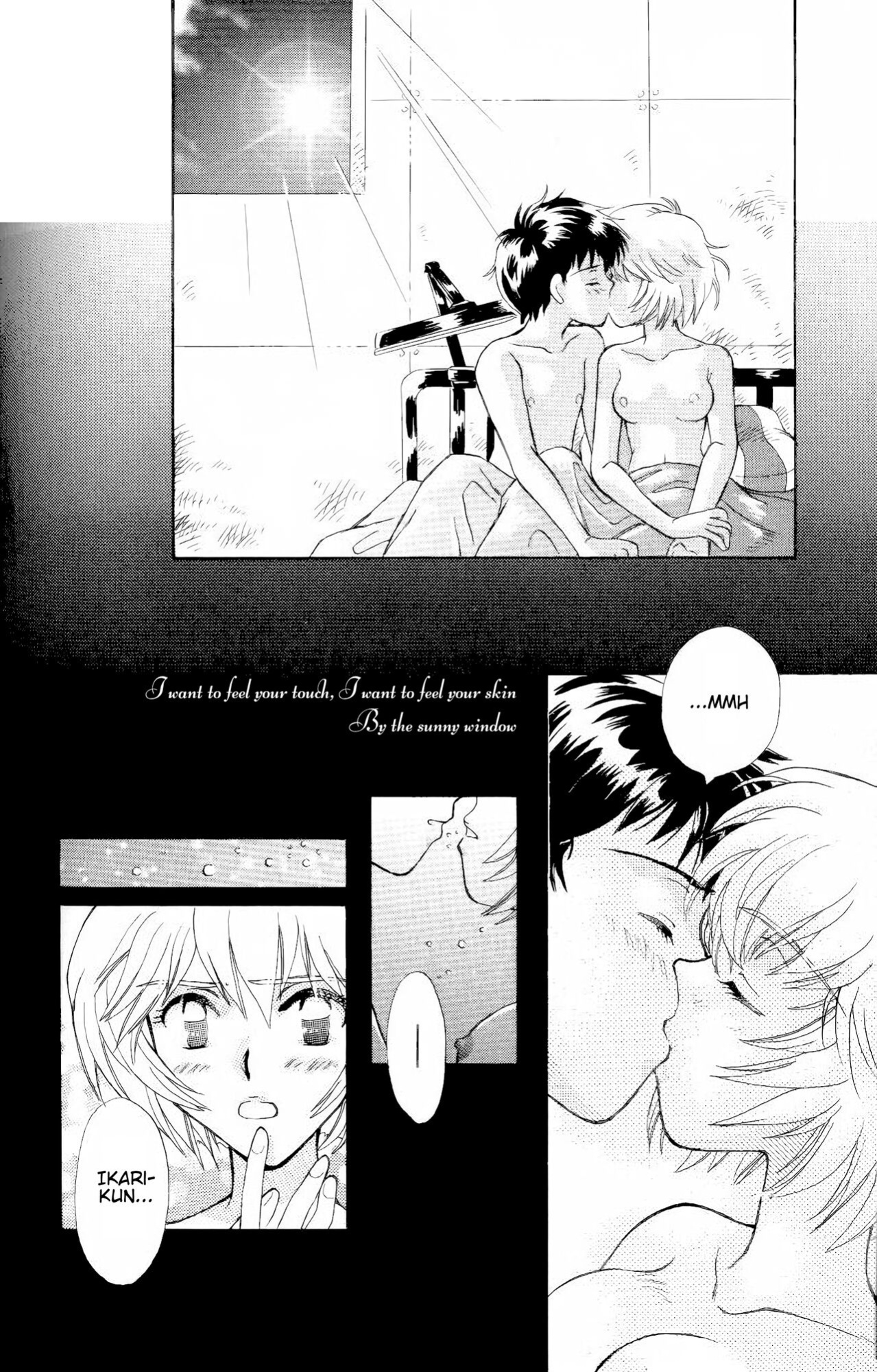 [PEPPY ANGEL (GRAN, Sakuratsuki Rin)] How To Fly In The Sky - Please Be True Episode 0:1 (Neon Genesis Evangelion) {Perv4EVA}