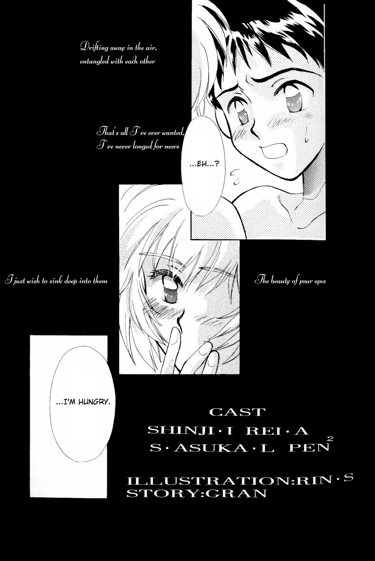 [PEPPY ANGEL (GRAN, Sakuratsuki Rin)] How To Fly In The Sky - Please Be True Episode 0:1 (Neon Genesis Evangelion) {Perv4EVA}