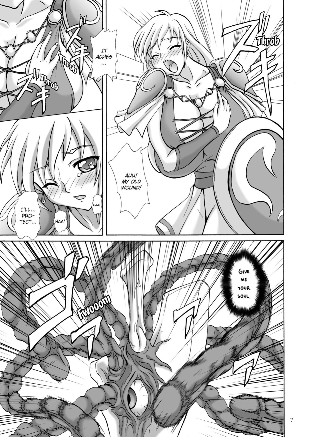 (CR37) [Anglachel (Yamamura Natsuru)] Lost Soul (SoulCalibur) [EHCOVE]