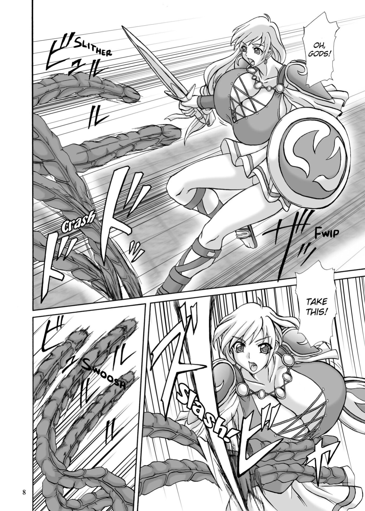 (CR37) [Anglachel (Yamamura Natsuru)] Lost Soul (SoulCalibur) [EHCOVE]