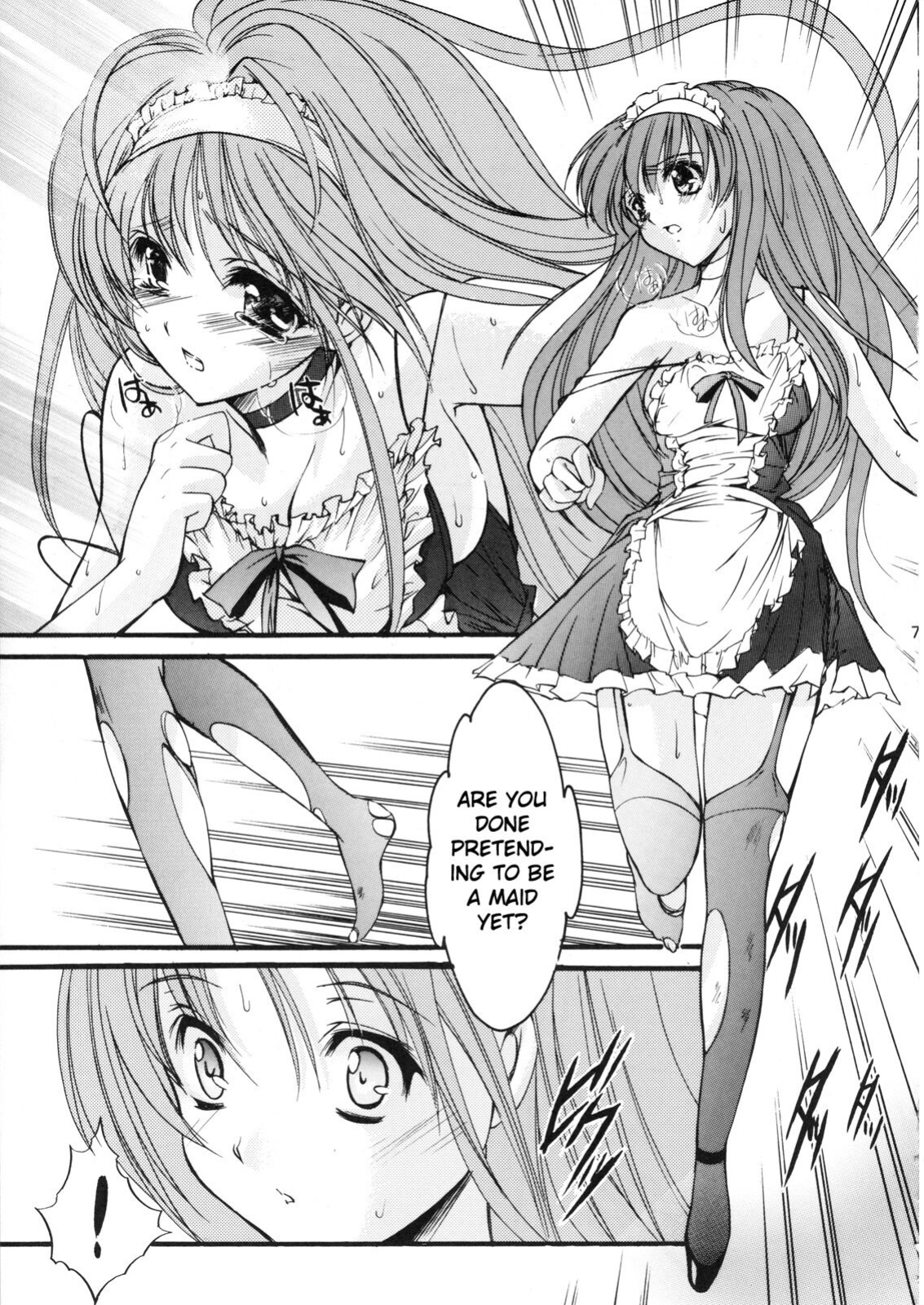 (C74)[HIGH RISK REVOLUTION (Aizawa Hiroshi)] Shiori Volume - 15 - Deflowered at masquerade (Tokimeki Memorial) [uanime5]