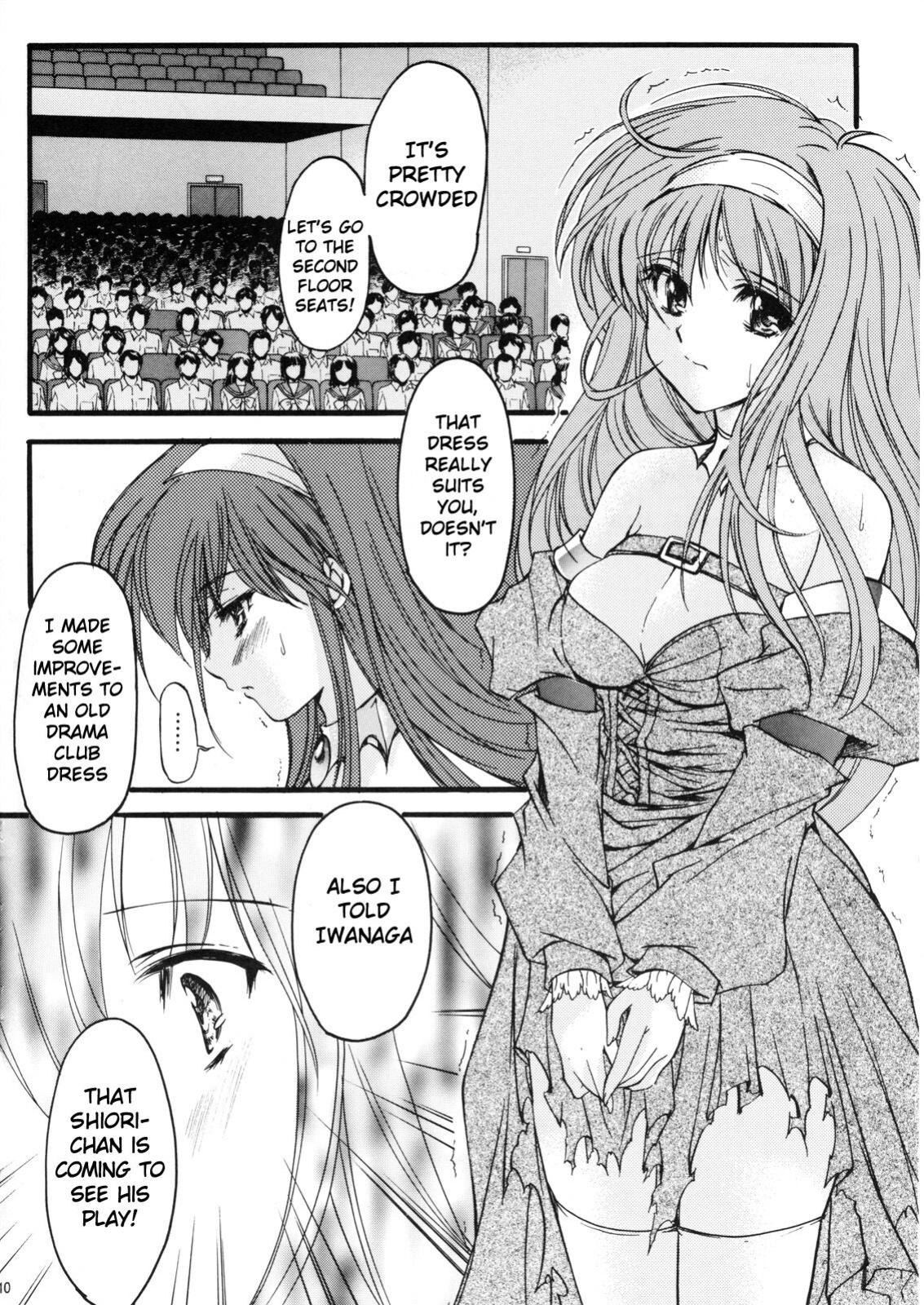 (C74)[HIGH RISK REVOLUTION (Aizawa Hiroshi)] Shiori Volume - 15 - Deflowered at masquerade (Tokimeki Memorial) [uanime5]