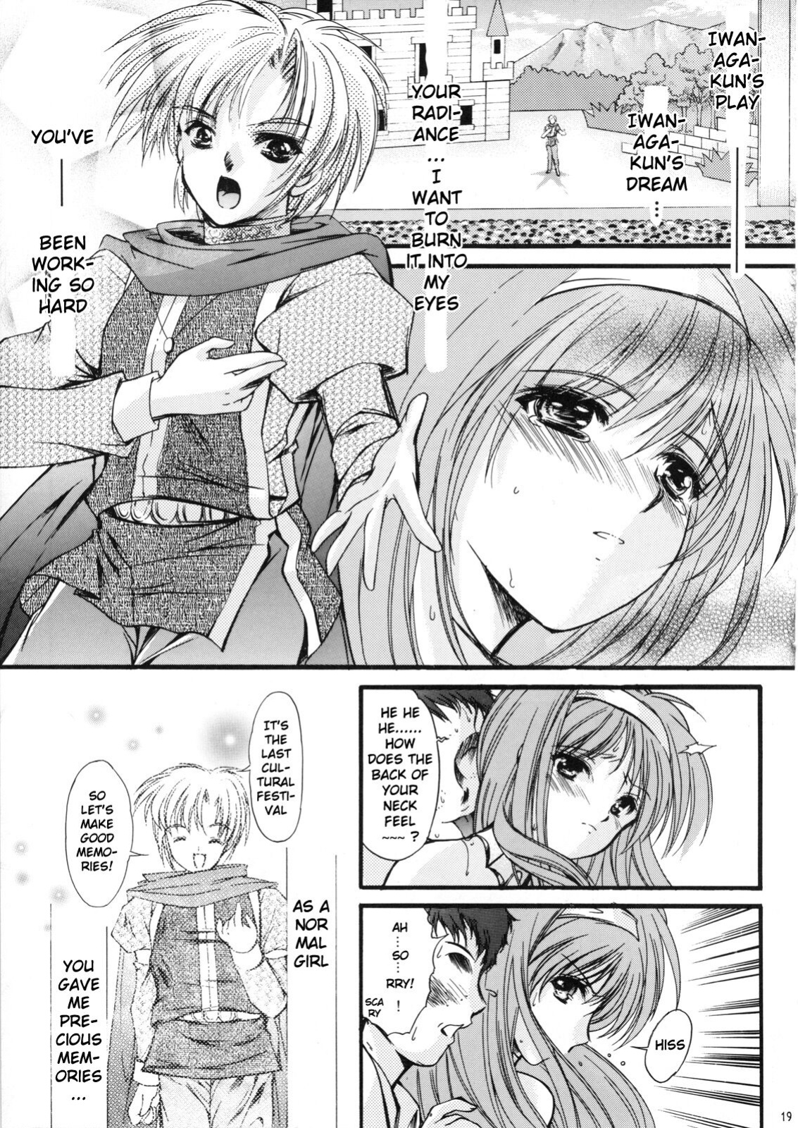 (C74)[HIGH RISK REVOLUTION (Aizawa Hiroshi)] Shiori Volume - 15 - Deflowered at masquerade (Tokimeki Memorial) [uanime5]