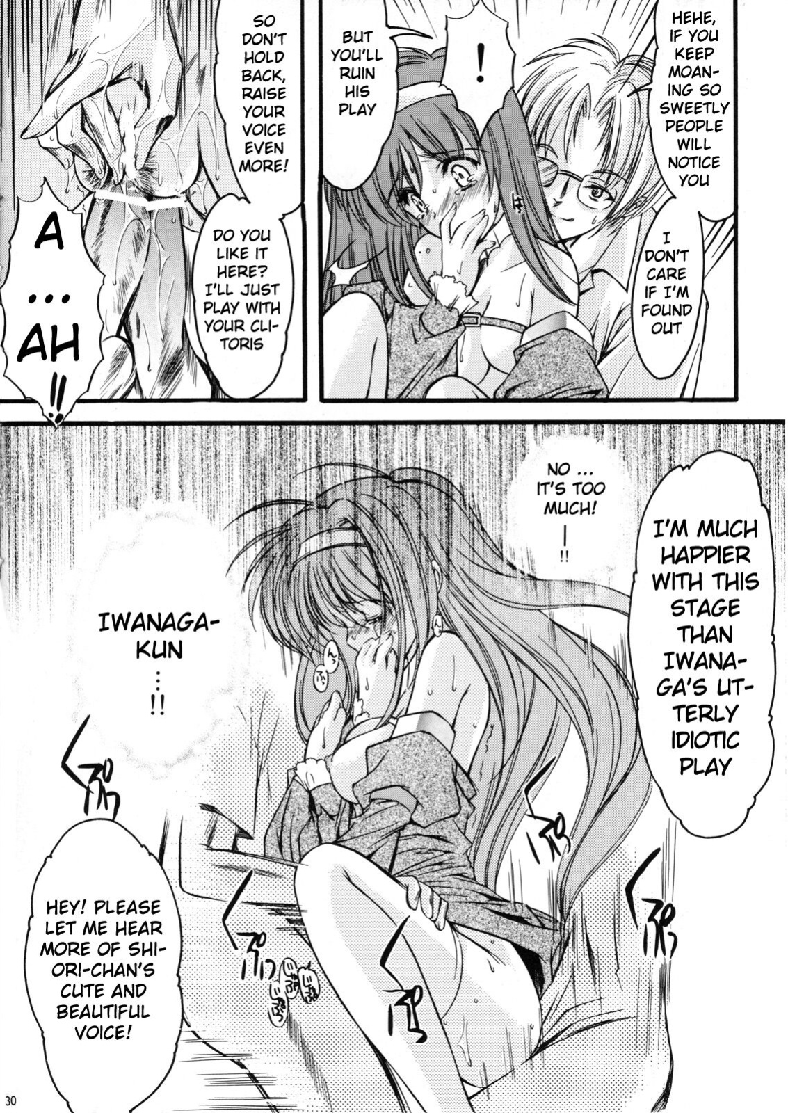 (C74)[HIGH RISK REVOLUTION (Aizawa Hiroshi)] Shiori Volume - 15 - Deflowered at masquerade (Tokimeki Memorial) [uanime5]
