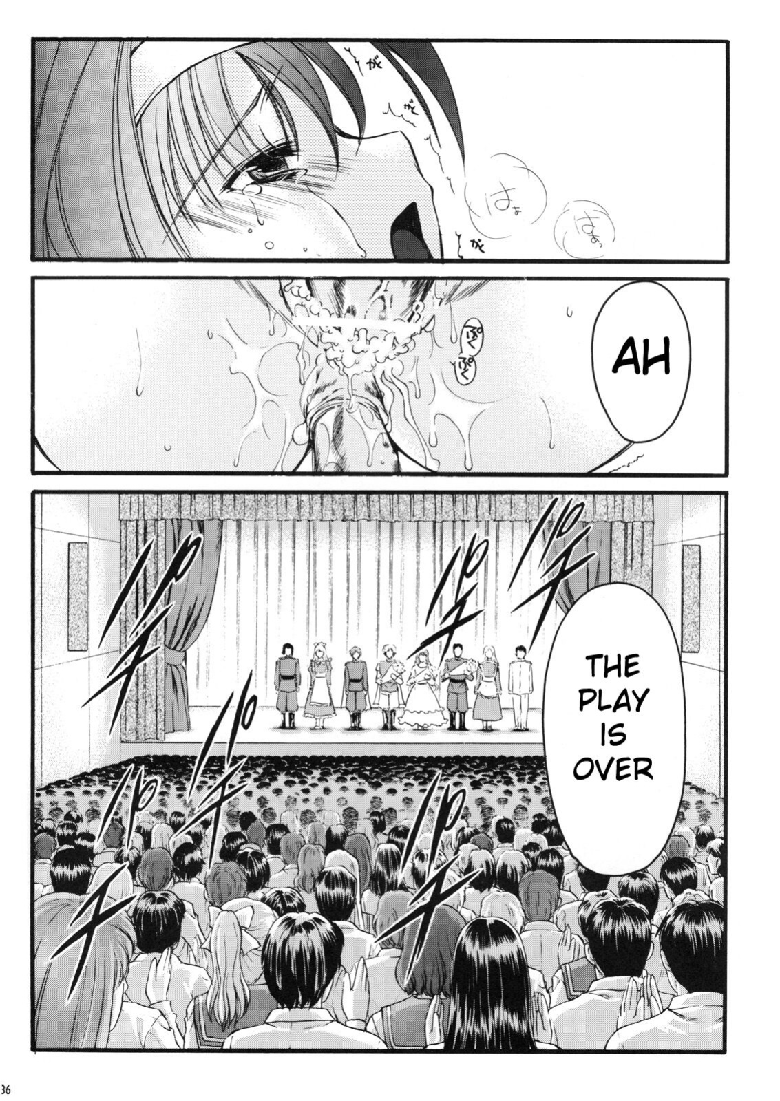 (C74)[HIGH RISK REVOLUTION (Aizawa Hiroshi)] Shiori Volume - 15 - Deflowered at masquerade (Tokimeki Memorial) [uanime5]