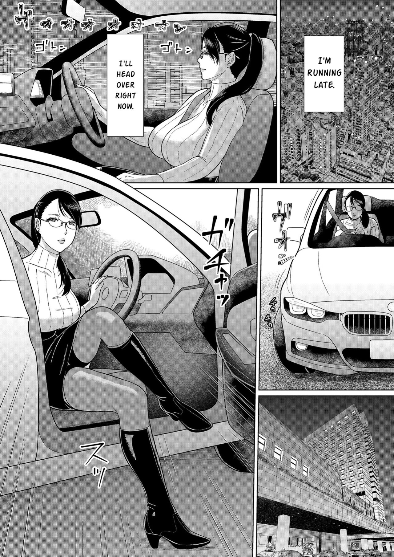 [SERIOUS GRAPHICS (ICE)] Joi K no himitsu vol. 1 [mysterymeat3]