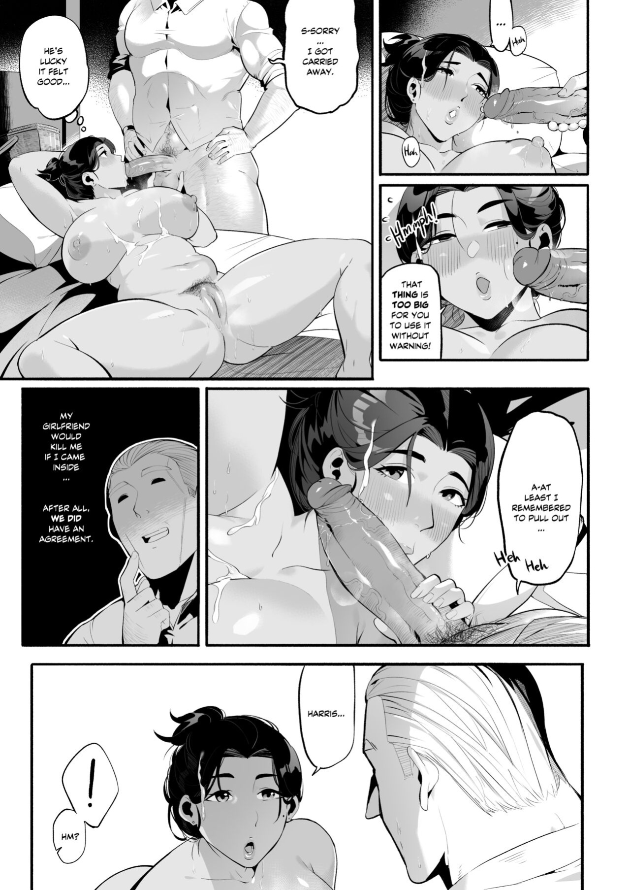 [WaifuSplit (Ryopie)] Mirah-San Vol.1 [order fix]