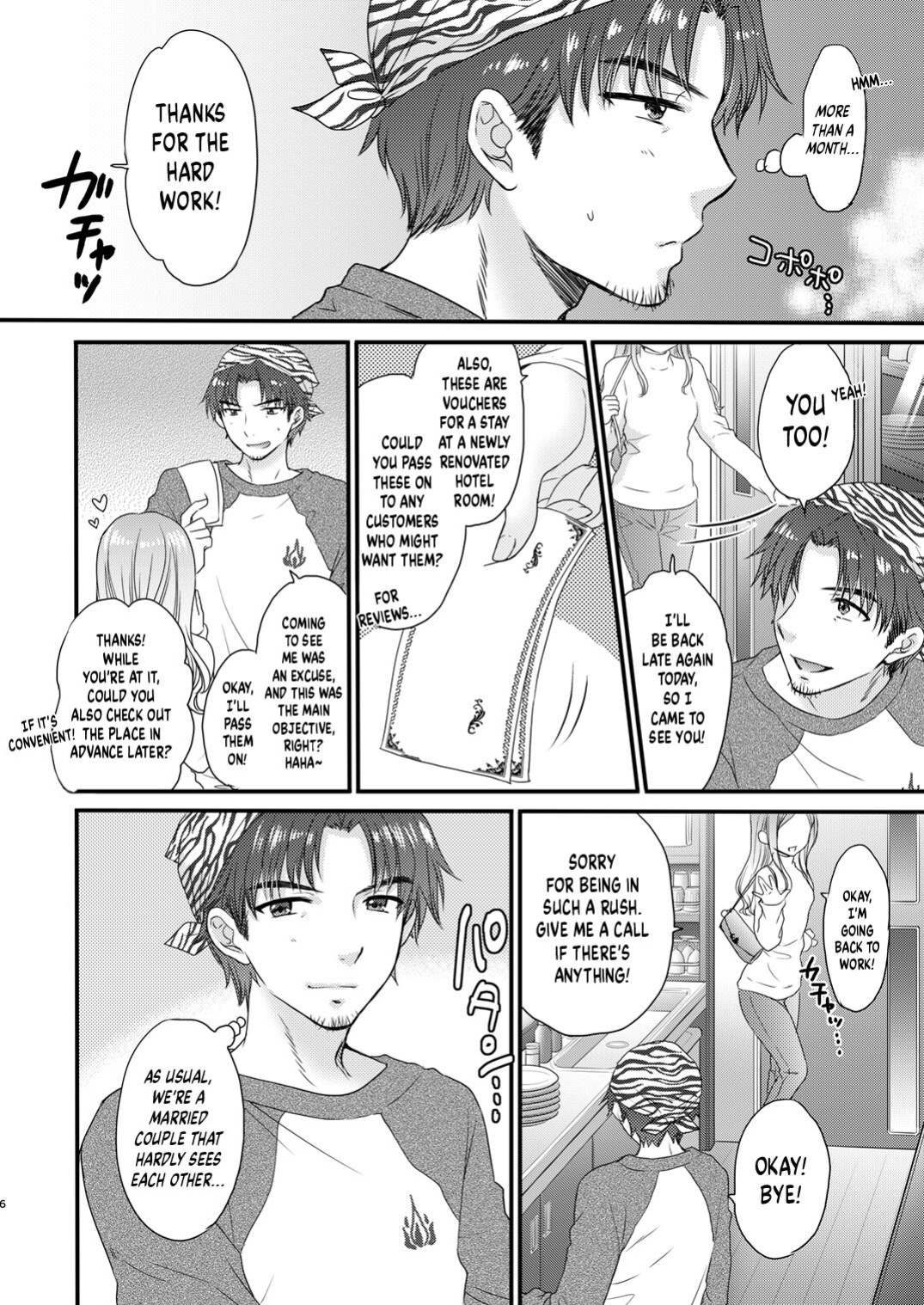 [BEAT-POP (Ozaki Miray)] Nearest To Real LOVE “The Great Escape” Al~The Secret second season~ {Hennojin}