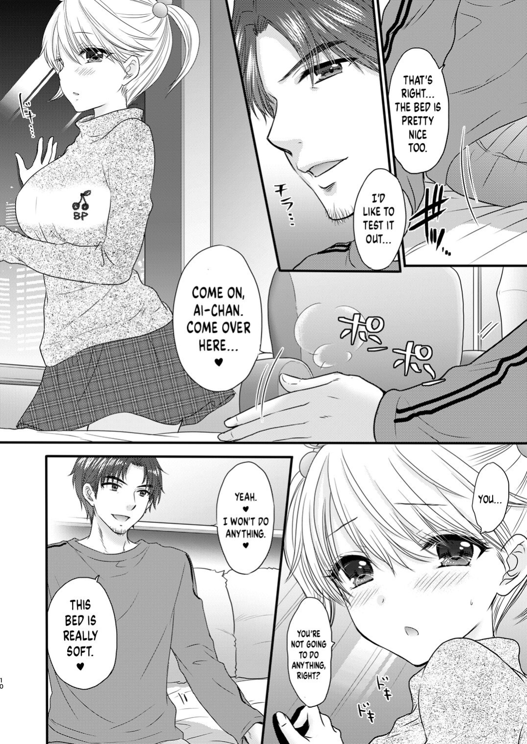 [BEAT-POP (Ozaki Miray)] Nearest To Real LOVE “The Great Escape” Al~The Secret second season~ {Hennojin}