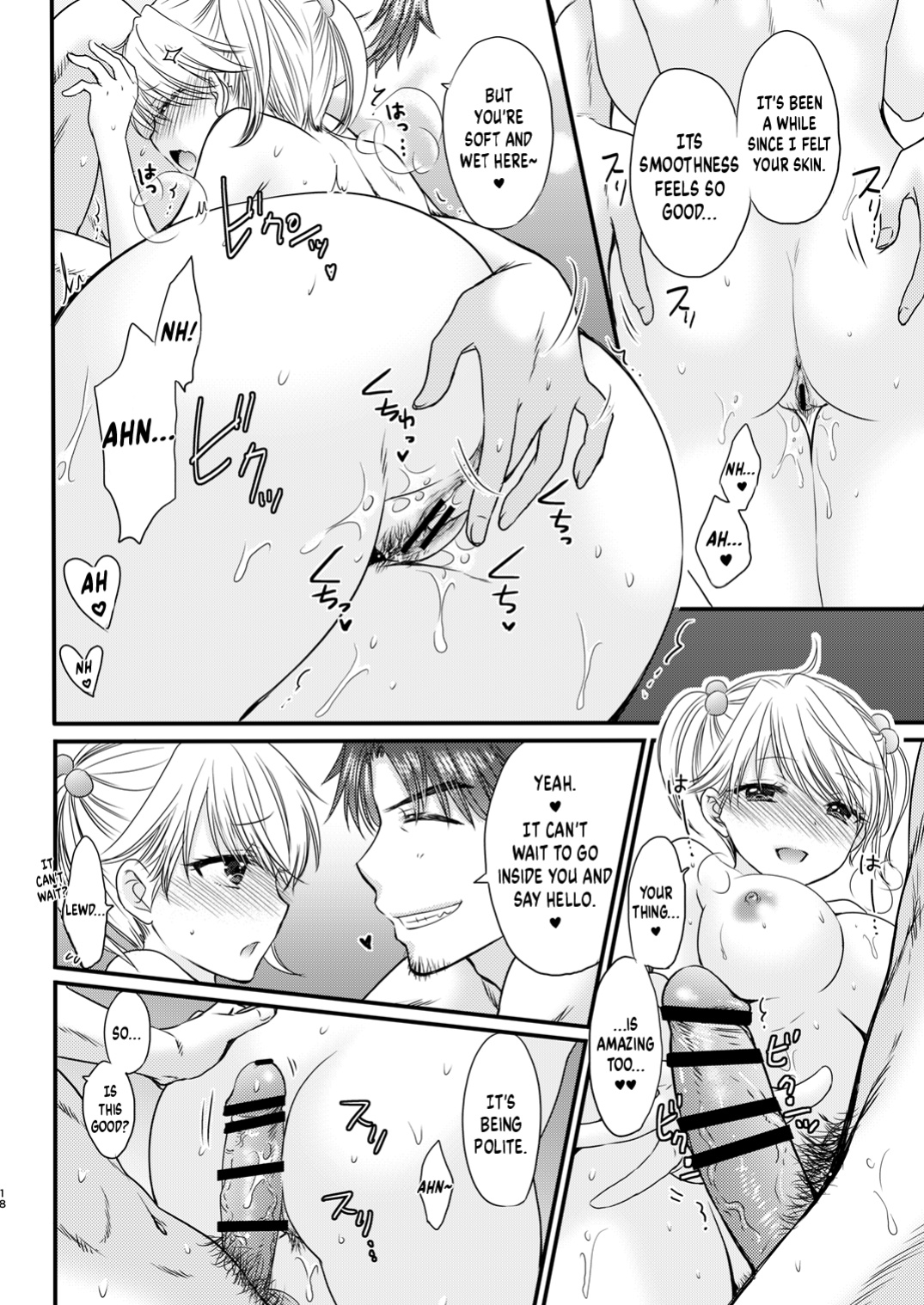 [BEAT-POP (Ozaki Miray)] Nearest To Real LOVE “The Great Escape” Al~The Secret second season~ {Hennojin}