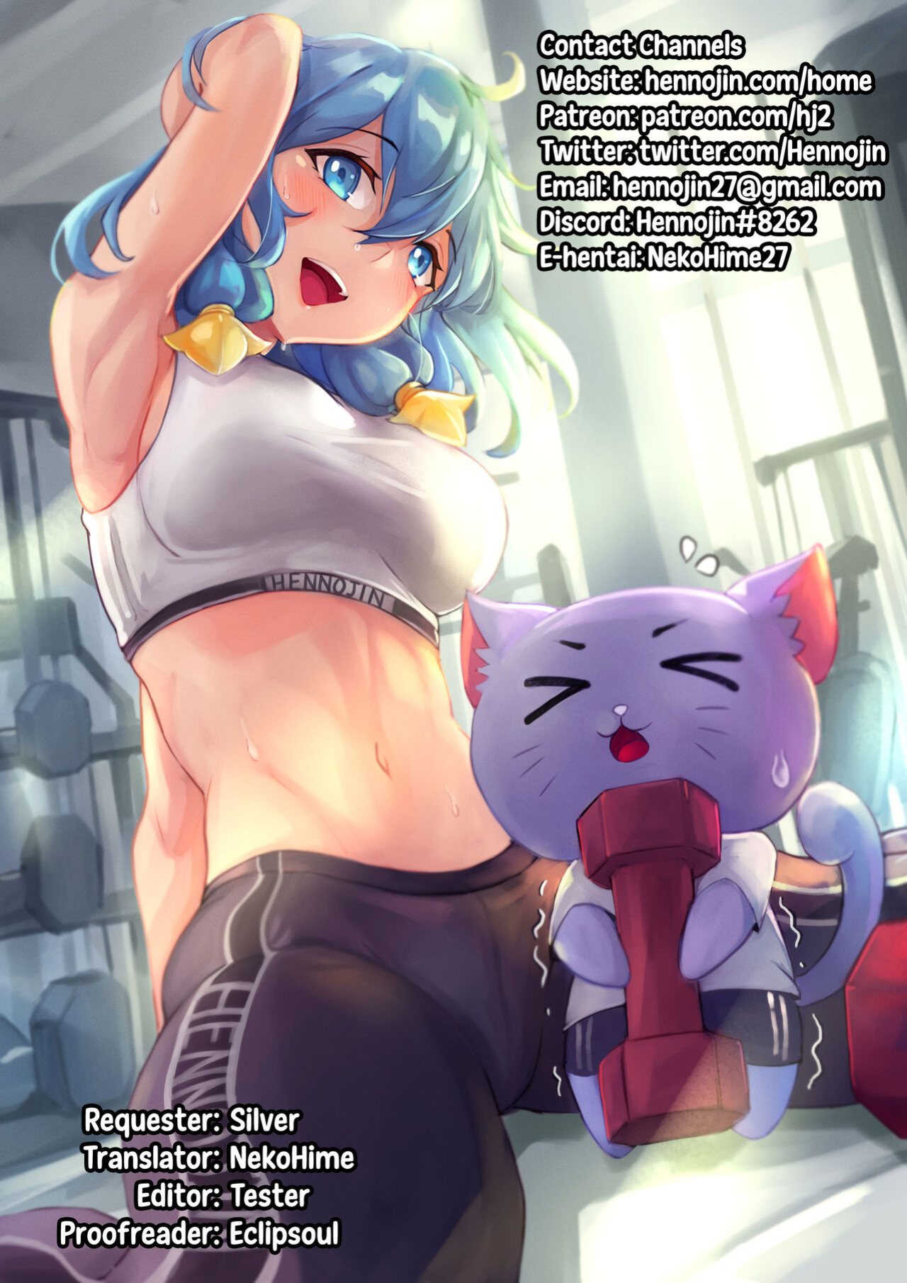 [Angyadow (Shikei)] Asuna Kounin de Sefure ni Natta Sinonon Daishouri (Sword Art Online) {Hennojin}
