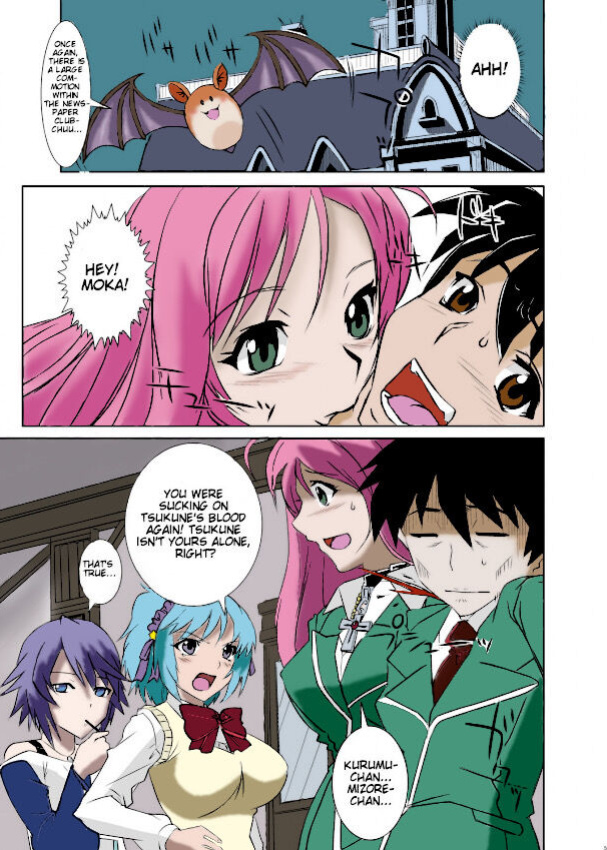Kapuchuu To Vampire