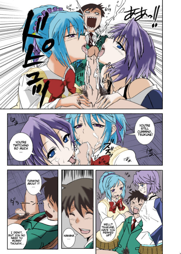 Kapuchuu To Vampire