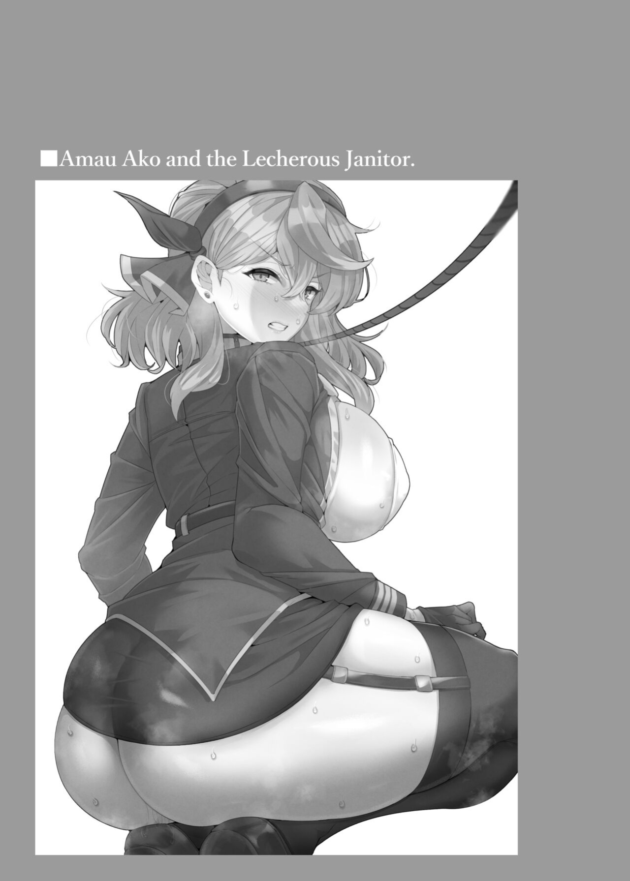[GC-dan (Wakura)] Ako to Youmuin Oji-san. | Amau Ako and the Lecherous Janitor (Blue Archive)