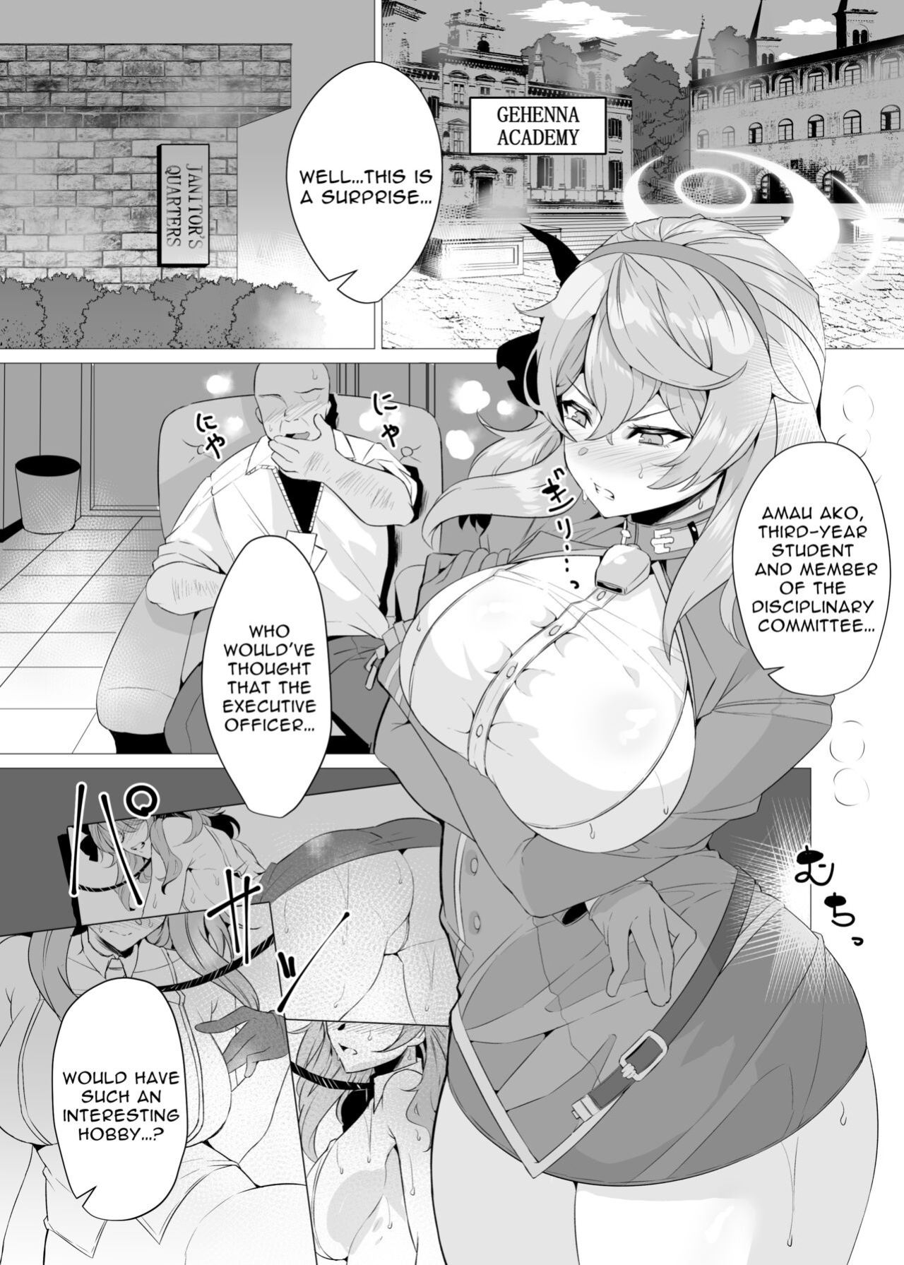 [GC-dan (Wakura)] Ako to Youmuin Oji-san. | Amau Ako and the Lecherous Janitor (Blue Archive)