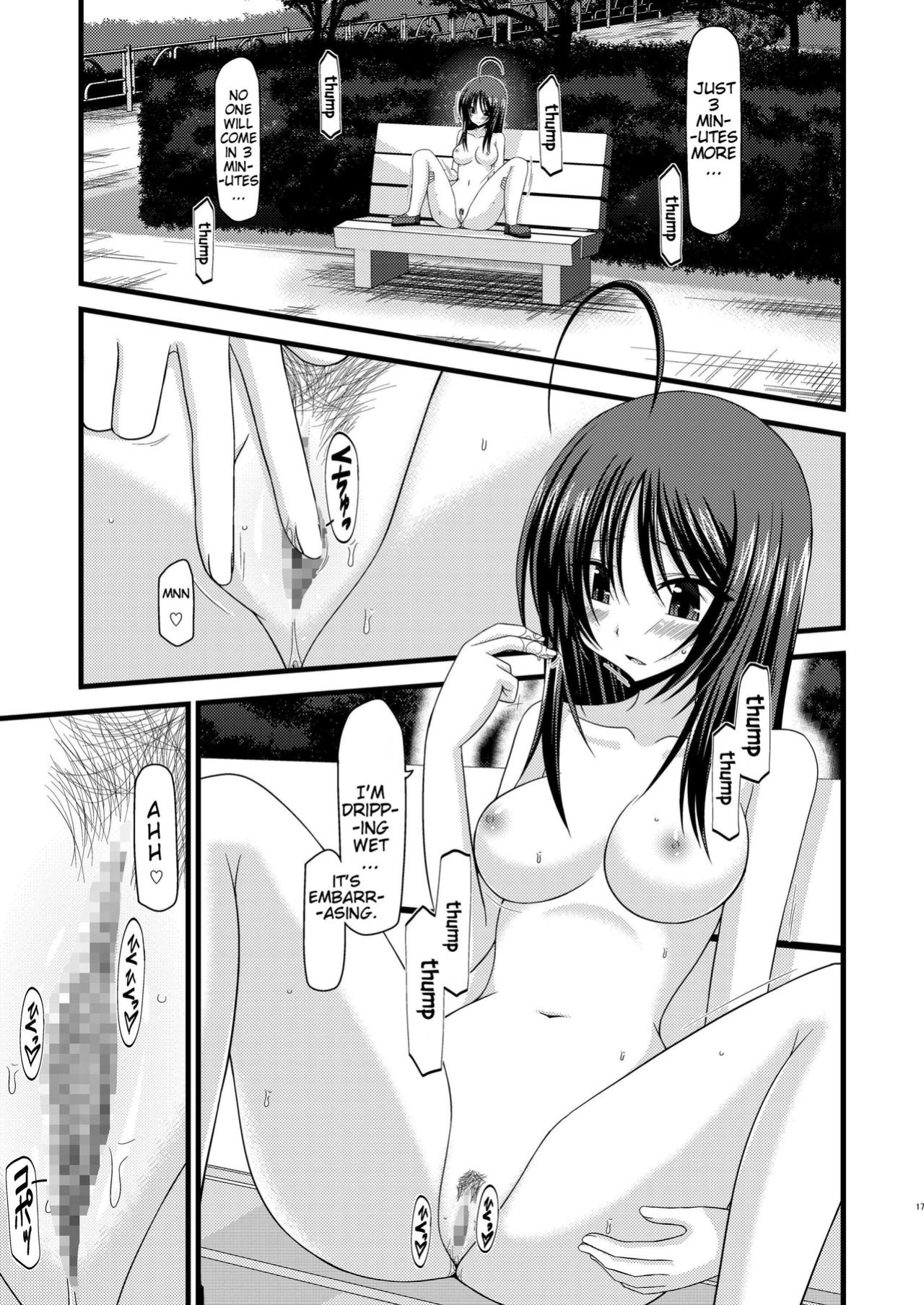 [valssu (Charu)] Exhibitionist Girl Diary Collection (1-8,10-22,24-25) [Several]
