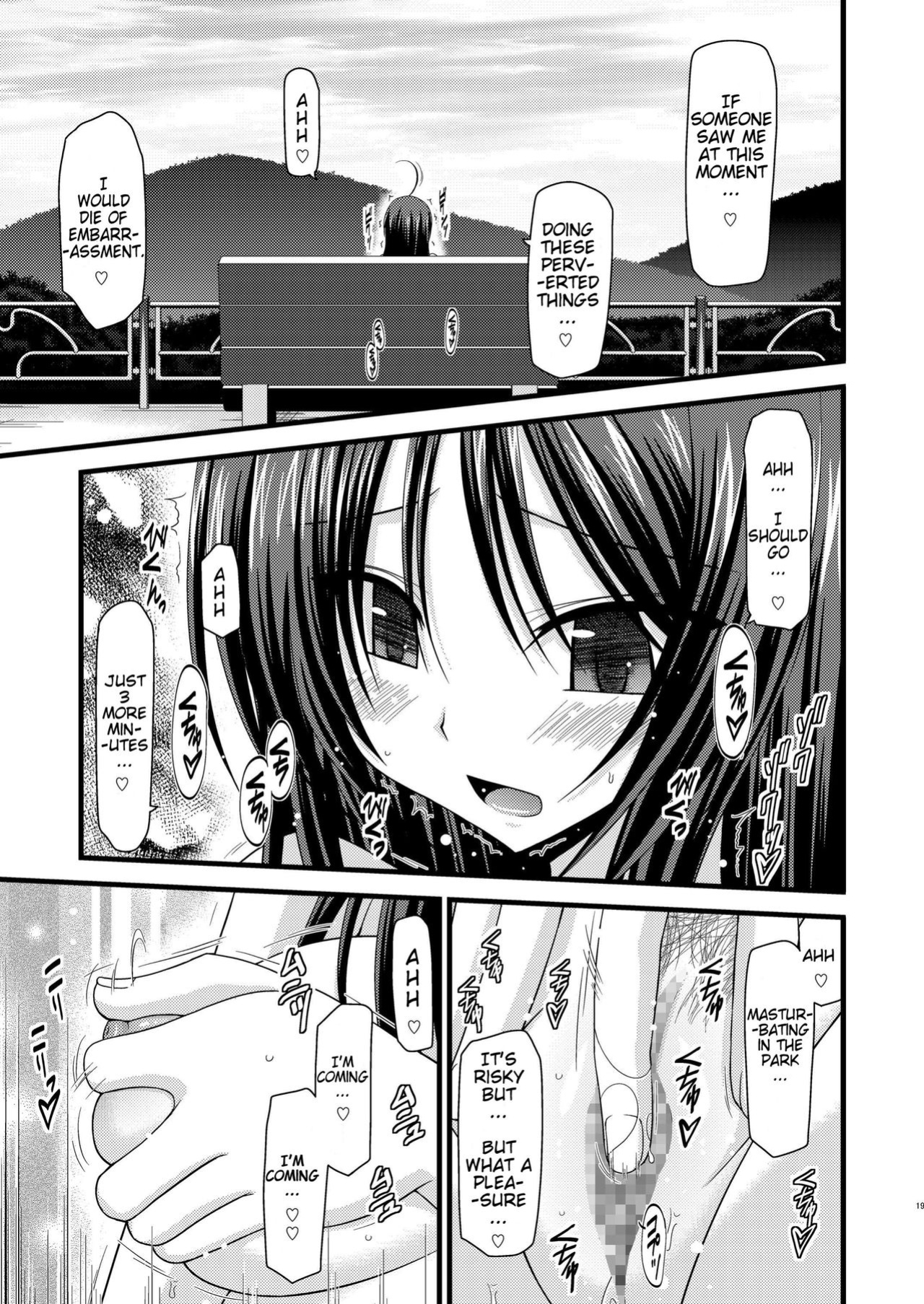 [valssu (Charu)] Exhibitionist Girl Diary Collection (1-8,10-22,24-25) [Several]