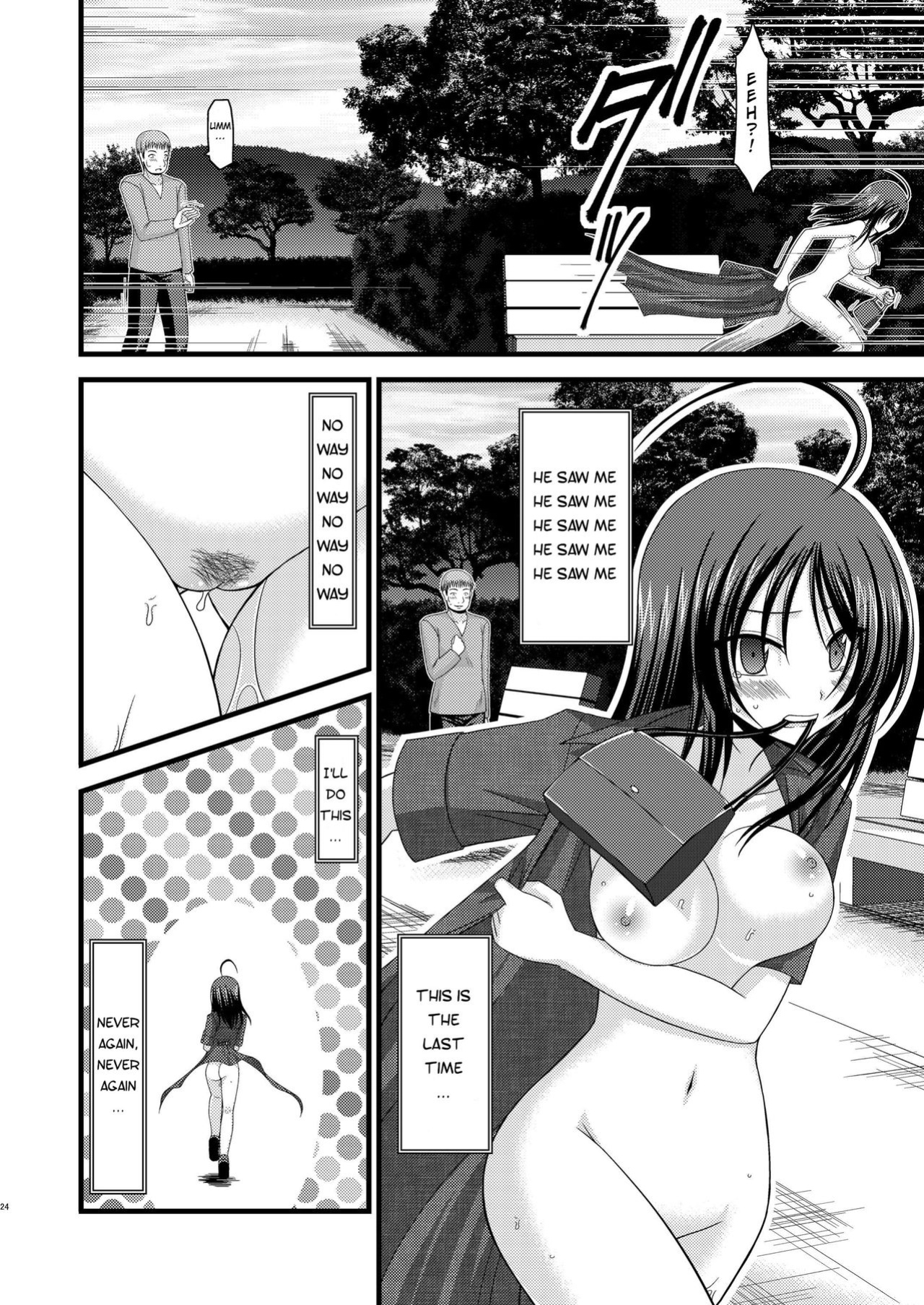 [valssu (Charu)] Exhibitionist Girl Diary Collection (1-8,10-22,24-25) [Several]