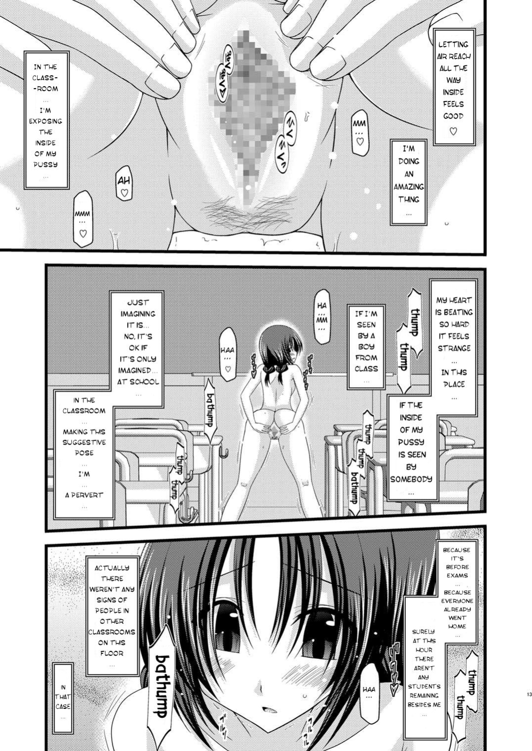 [valssu (Charu)] Exhibitionist Girl Diary Collection (1-8,10-22,24-25) [Several]