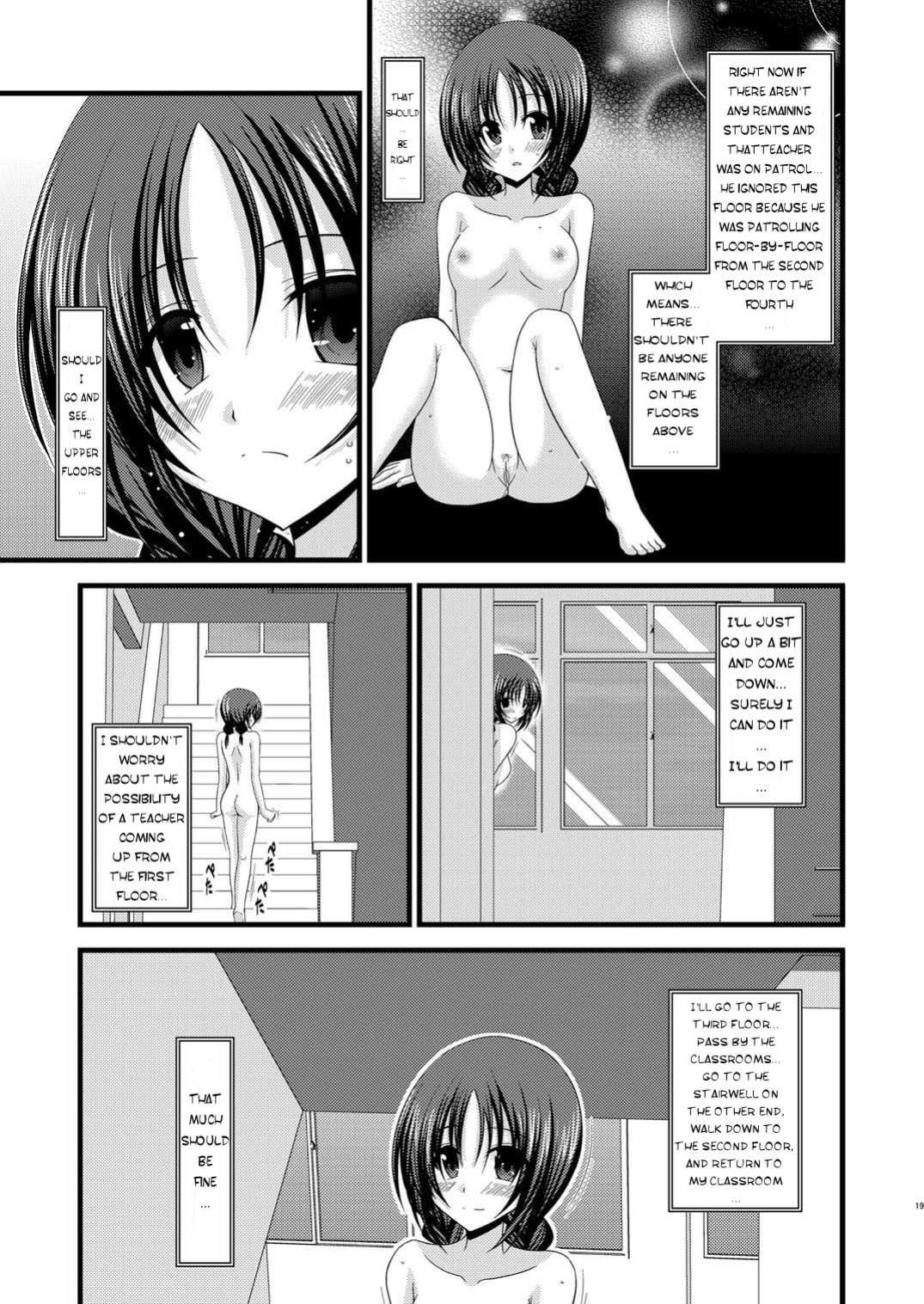 [valssu (Charu)] Exhibitionist Girl Diary Collection (1-8,10-22,24-25) [Several]