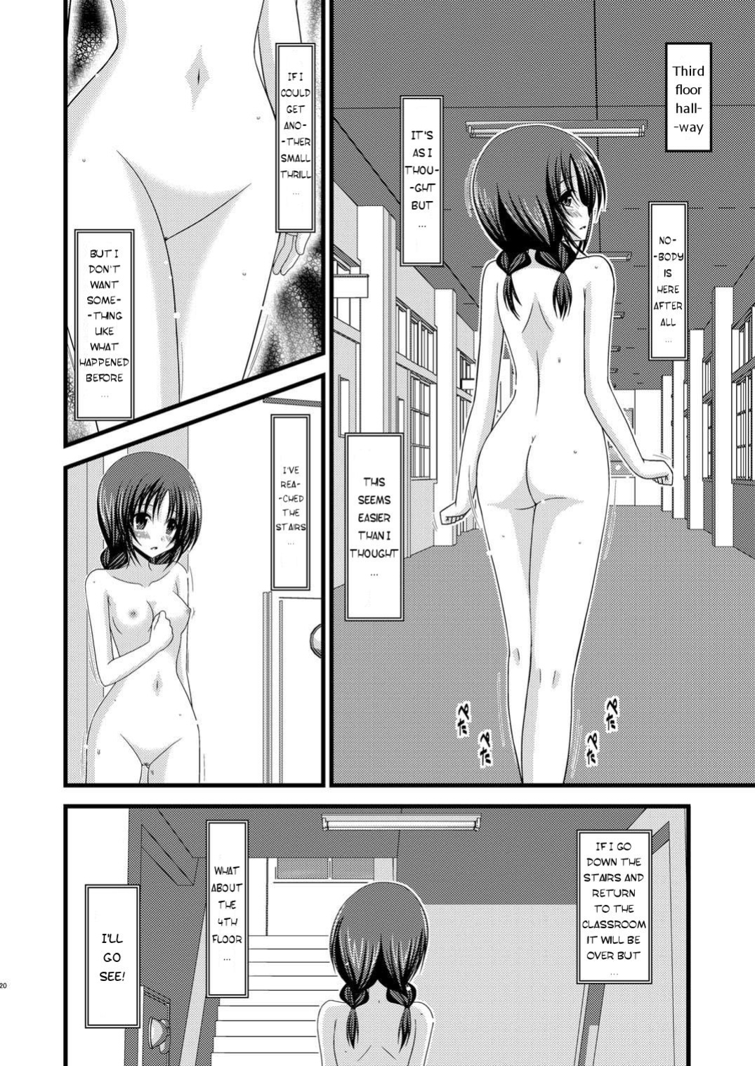 [valssu (Charu)] Exhibitionist Girl Diary Collection (1-8,10-22,24-25) [Several]