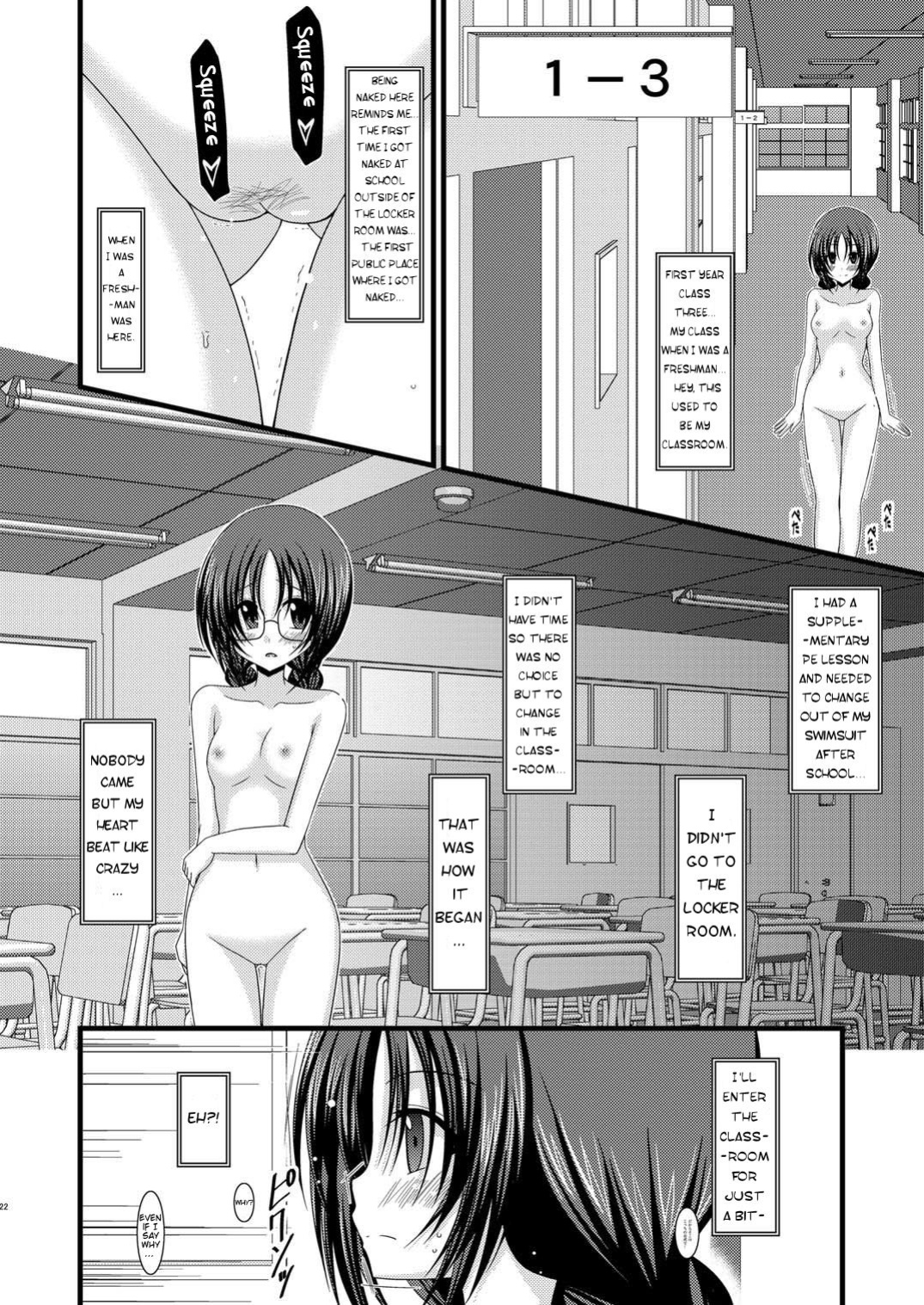 [valssu (Charu)] Exhibitionist Girl Diary Collection (1-8,10-22,24-25) [Several]