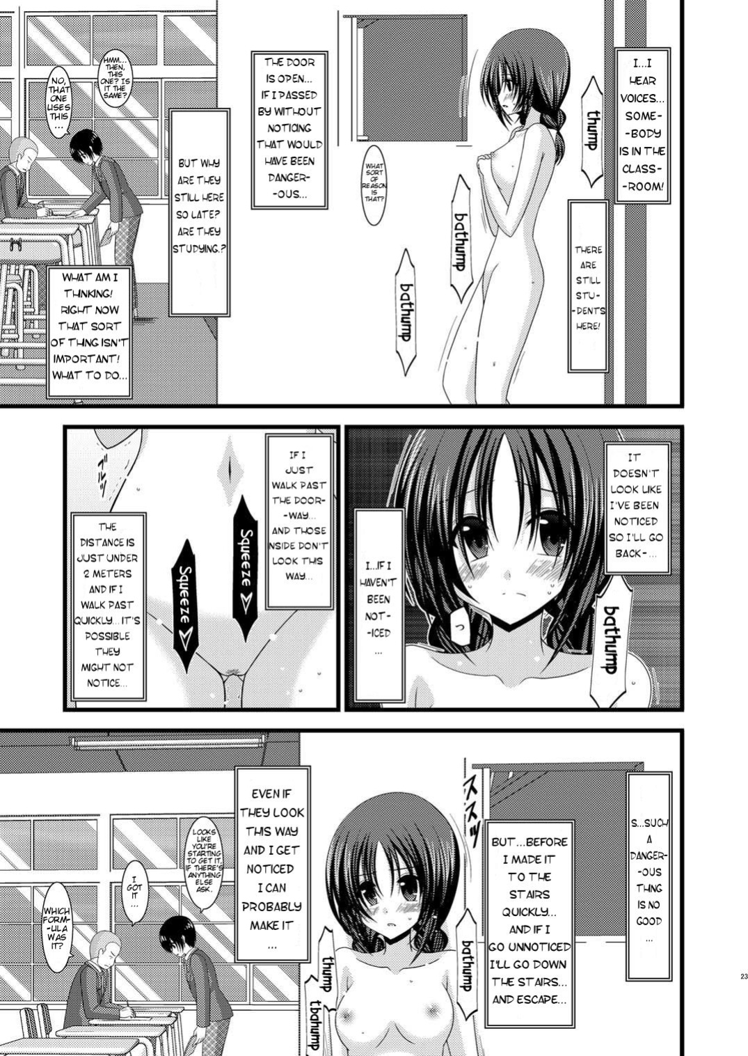 [valssu (Charu)] Exhibitionist Girl Diary Collection (1-8,10-22,24-25) [Several]