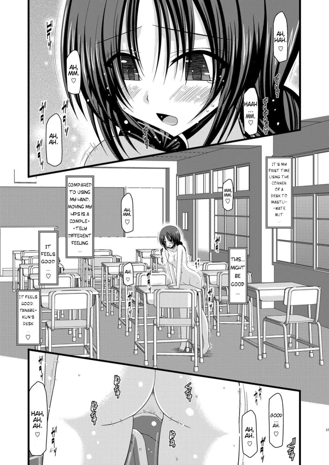 [valssu (Charu)] Exhibitionist Girl Diary Collection (1-8,10-22,24-25) [Several]