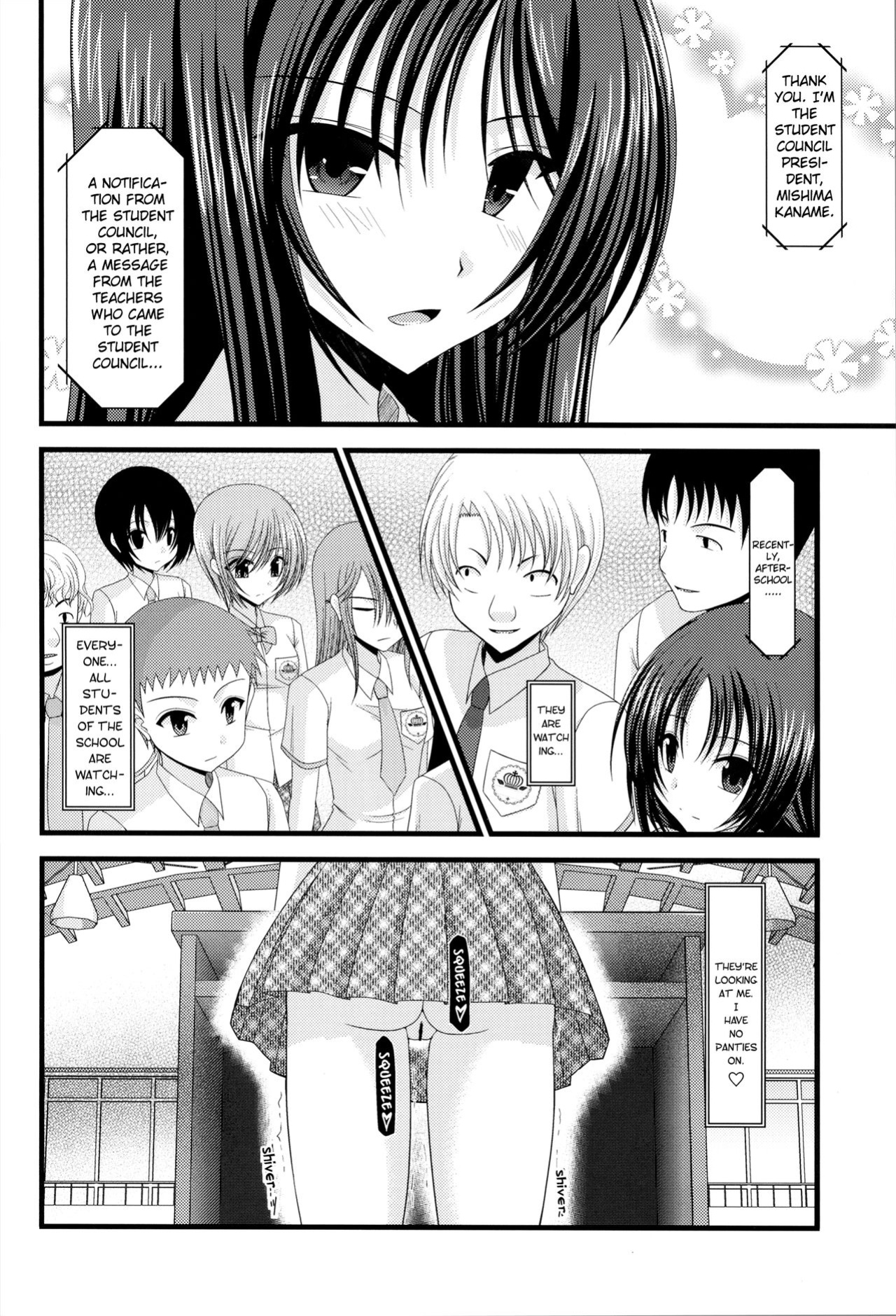 [valssu (Charu)] Exhibitionist Girl Diary Collection (1-8,10-22,24-25) [Several]