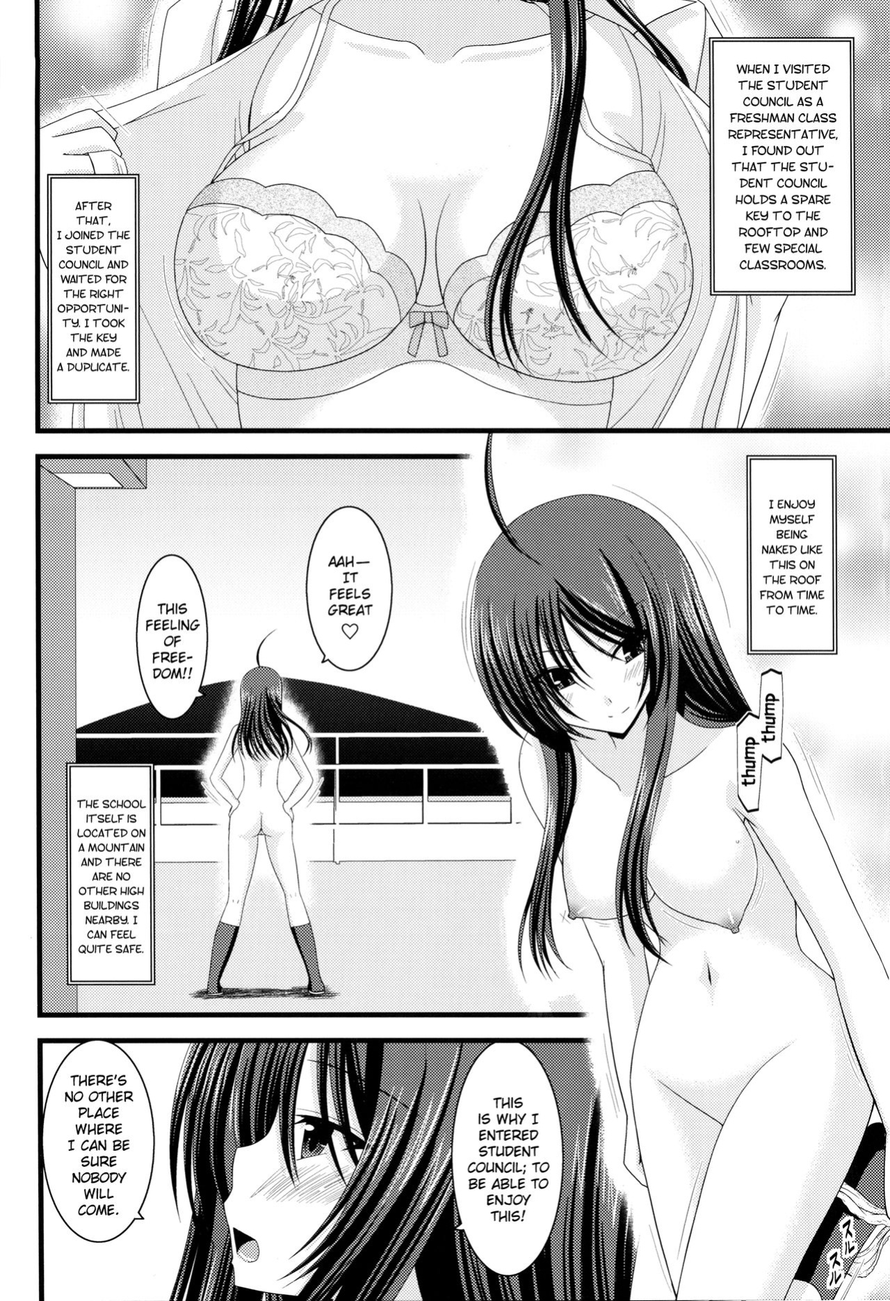 [valssu (Charu)] Exhibitionist Girl Diary Collection (1-8,10-22,24-25) [Several]