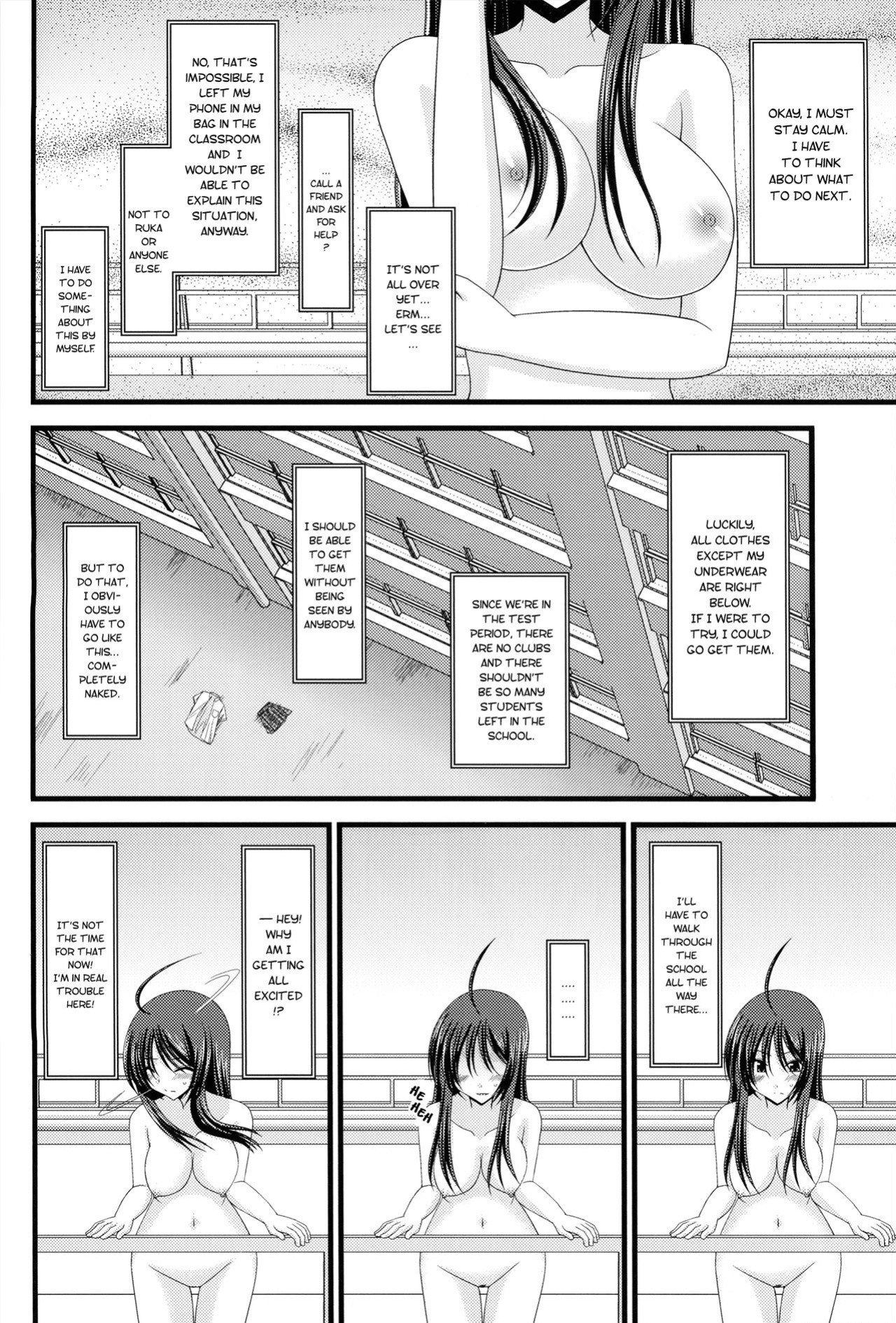 [valssu (Charu)] Exhibitionist Girl Diary Collection (1-8,10-22,24-25) [Several]