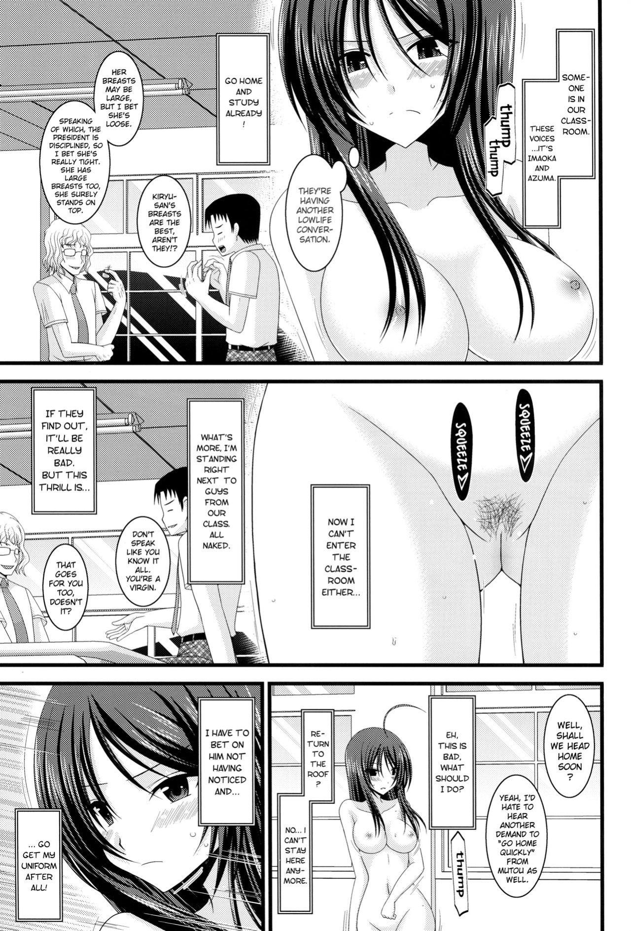 [valssu (Charu)] Exhibitionist Girl Diary Collection (1-8,10-22,24-25) [Several]