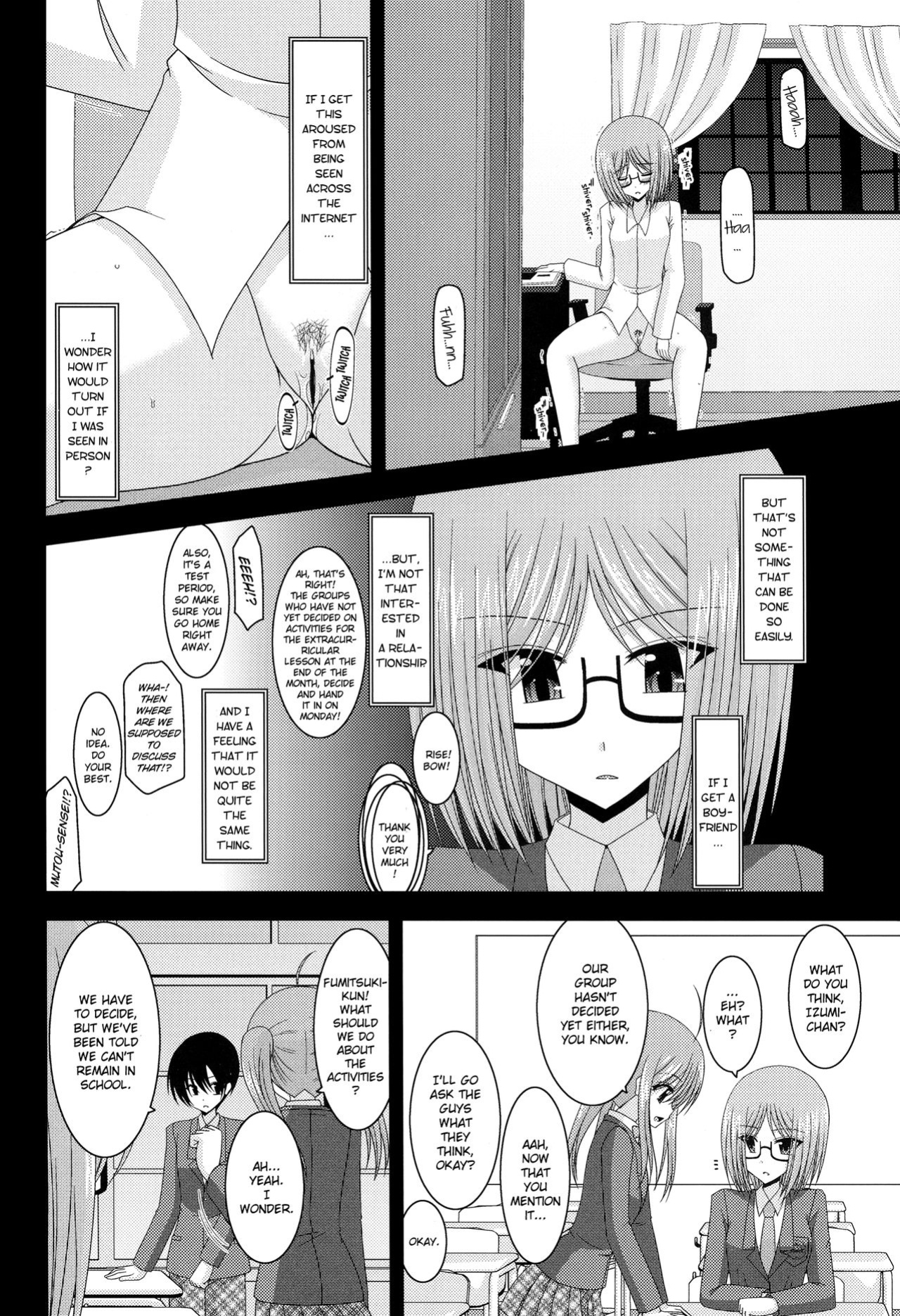[valssu (Charu)] Exhibitionist Girl Diary Collection (1-8,10-22,24-25) [Several]