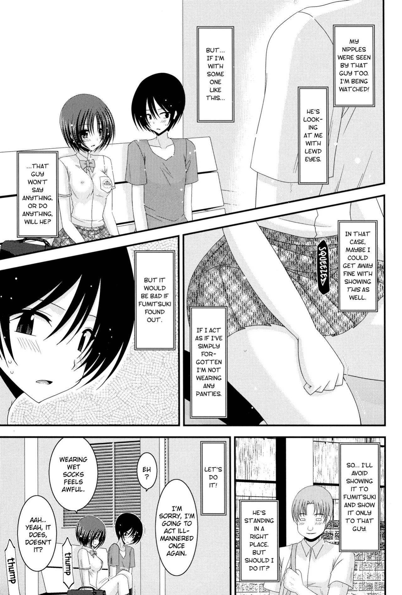 [valssu (Charu)] Exhibitionist Girl Diary Collection (1-8,10-22,24-25) [Several]