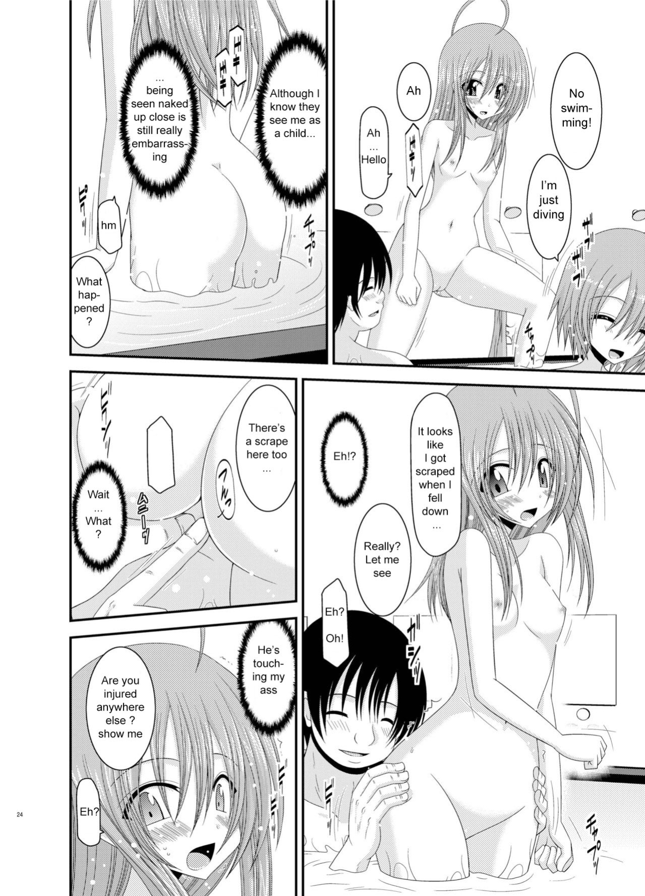 [valssu (Charu)] Exhibitionist Girl Diary Collection (1-8,10-22,24-25) [Several]