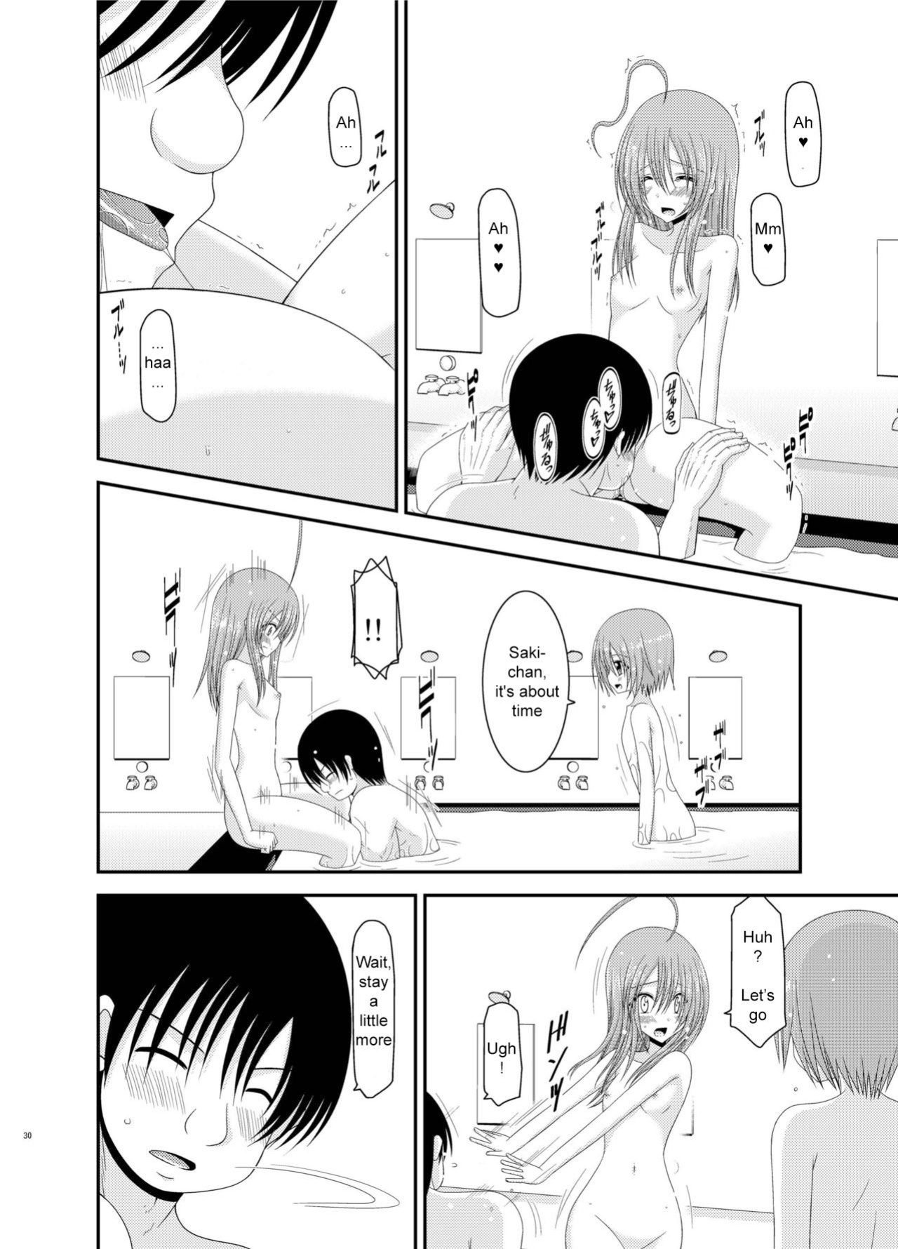 [valssu (Charu)] Exhibitionist Girl Diary Collection (1-8,10-22,24-25) [Several]