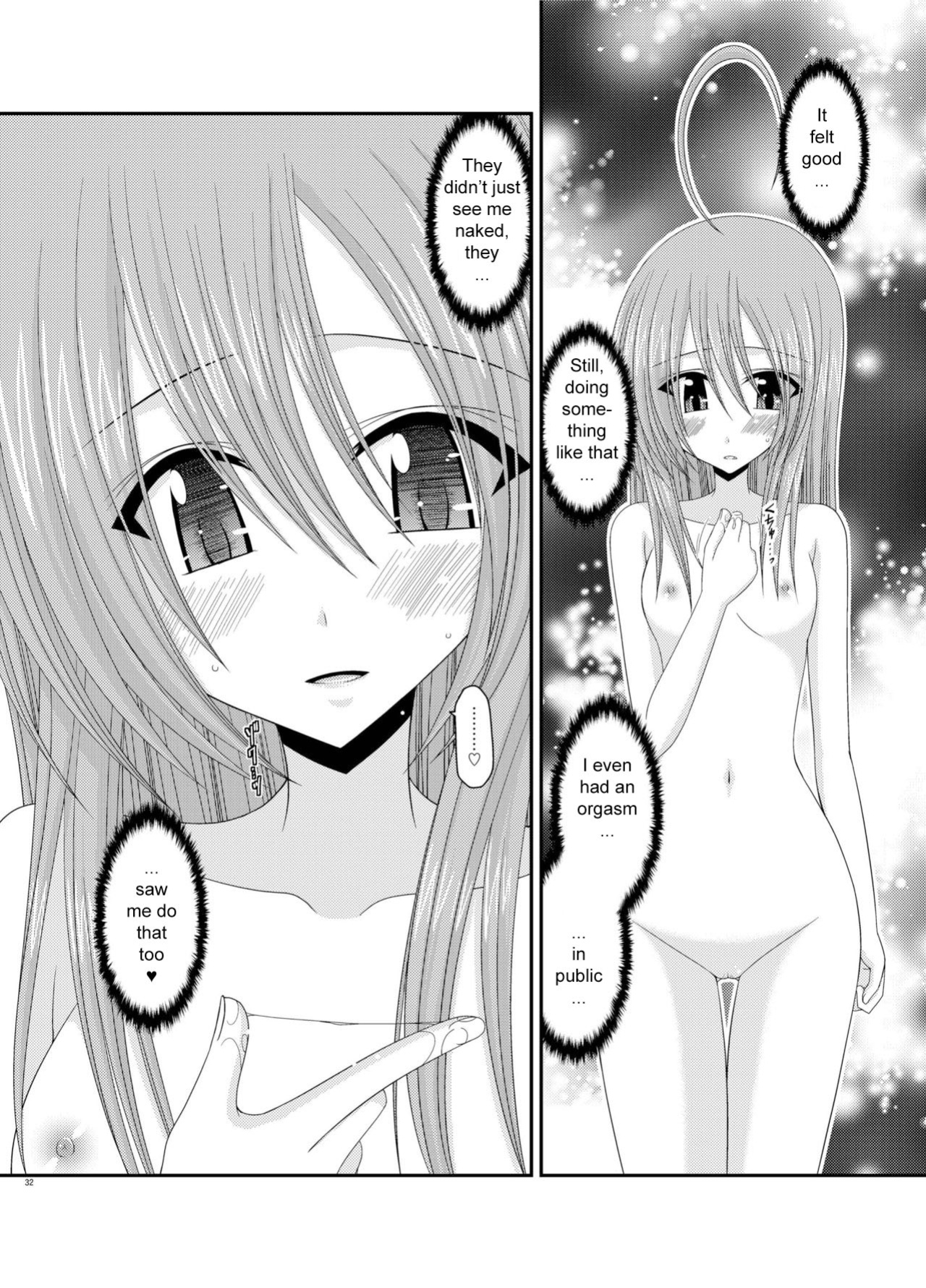 [valssu (Charu)] Exhibitionist Girl Diary Collection (1-8,10-22,24-25) [Several]