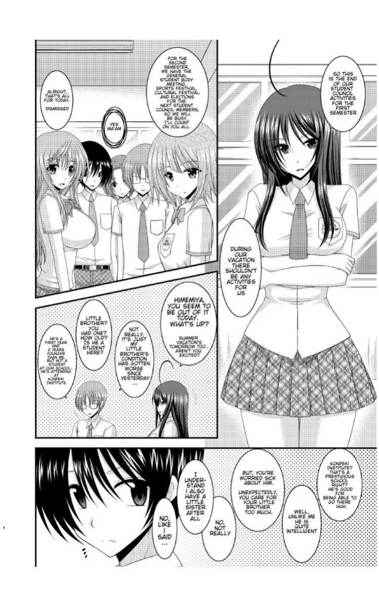 [valssu (Charu)] Exhibitionist Girl Diary Collection (1-8,10-22,24-25) [Several]